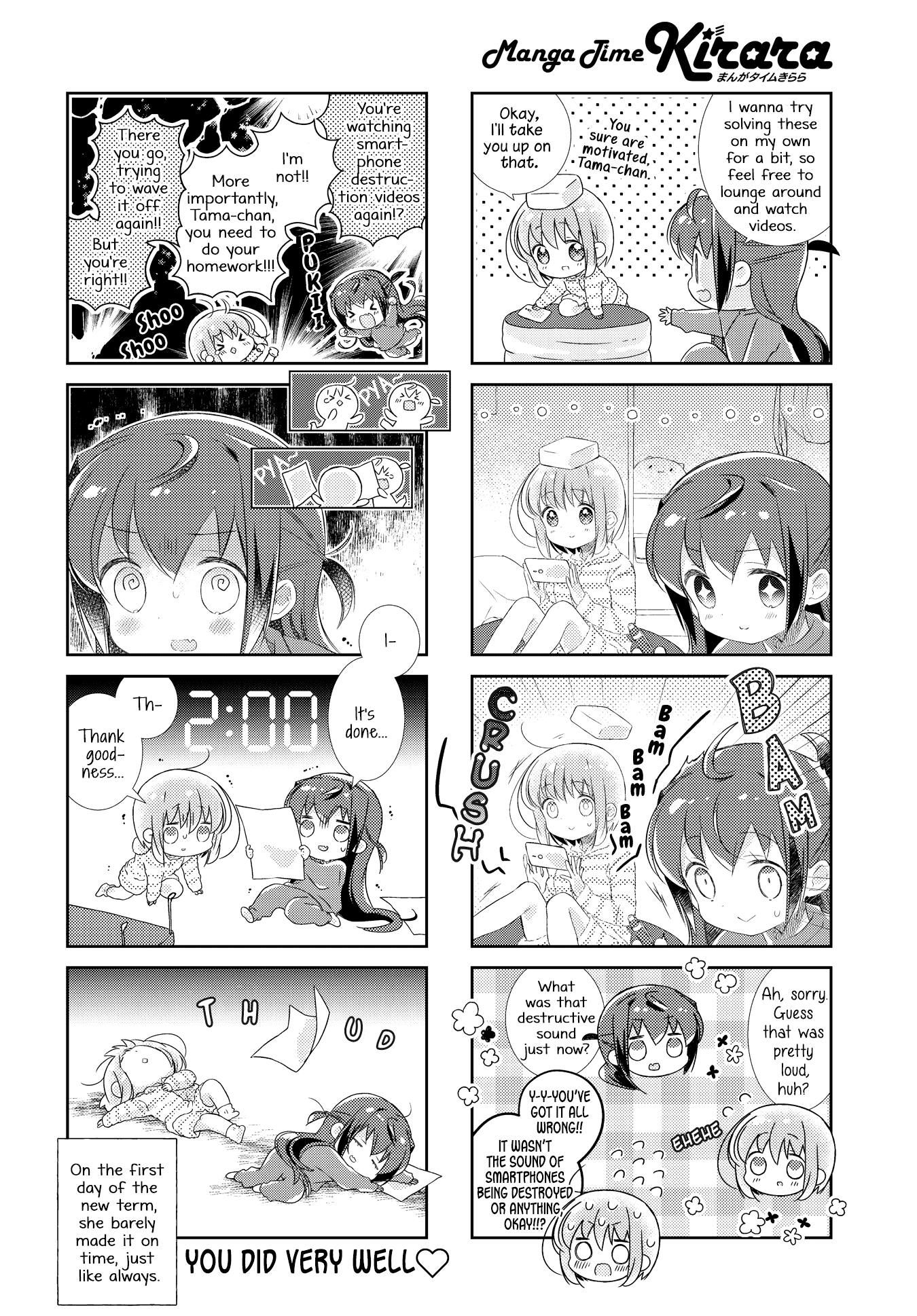 Slow Start Chapter 164 page 8 - Chapter 164