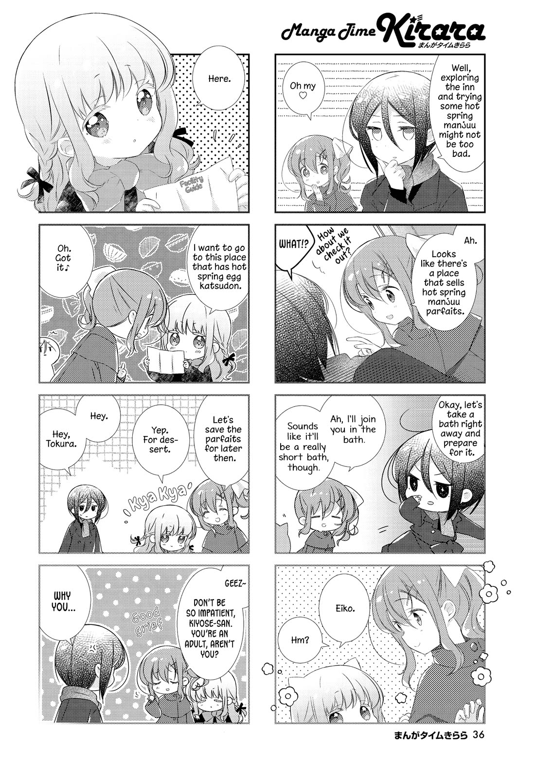 Slow Start Chapter 165 page 6 - Chapter 165