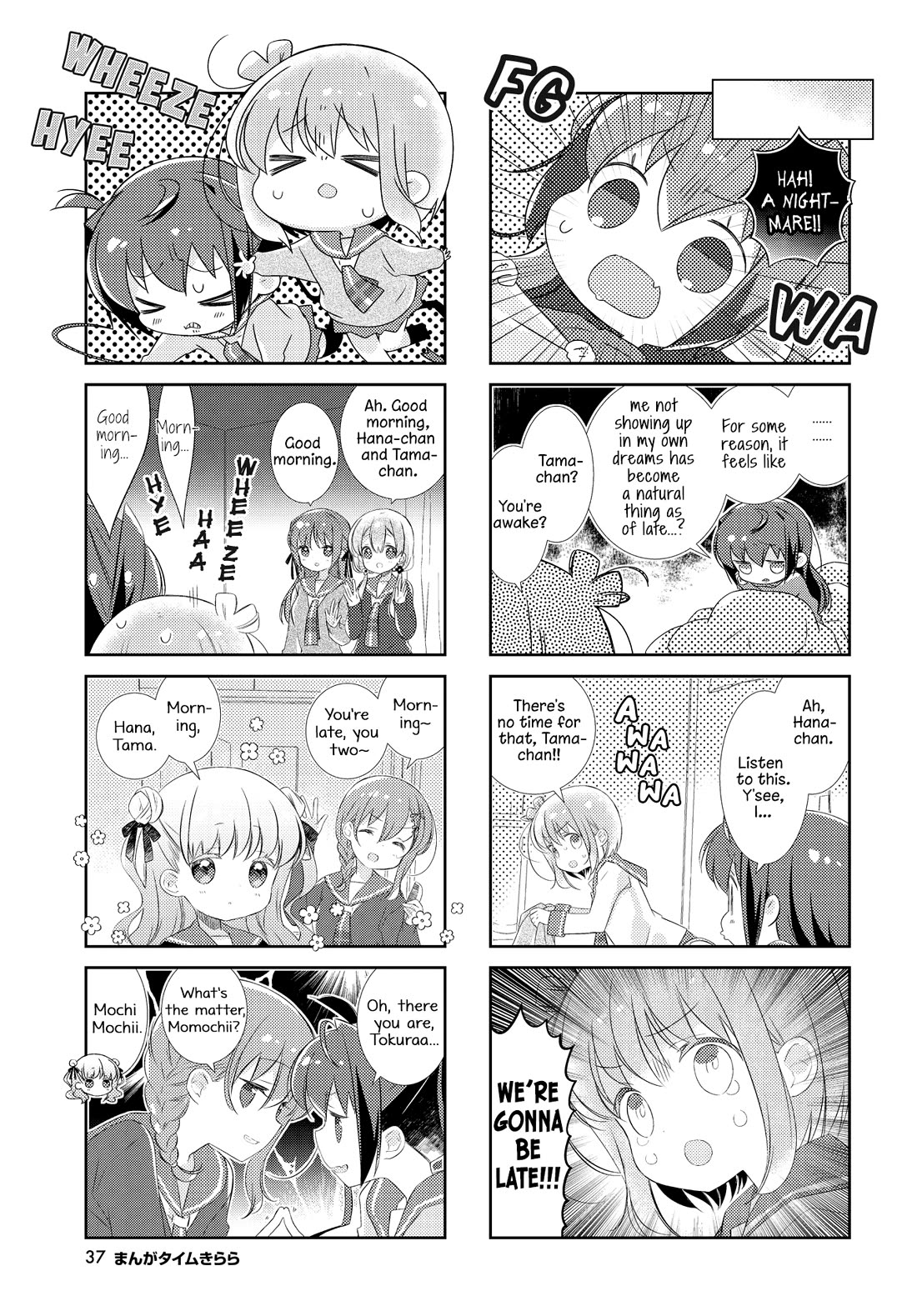 Slow Start Chapter 165 page 7 - Chapter 165