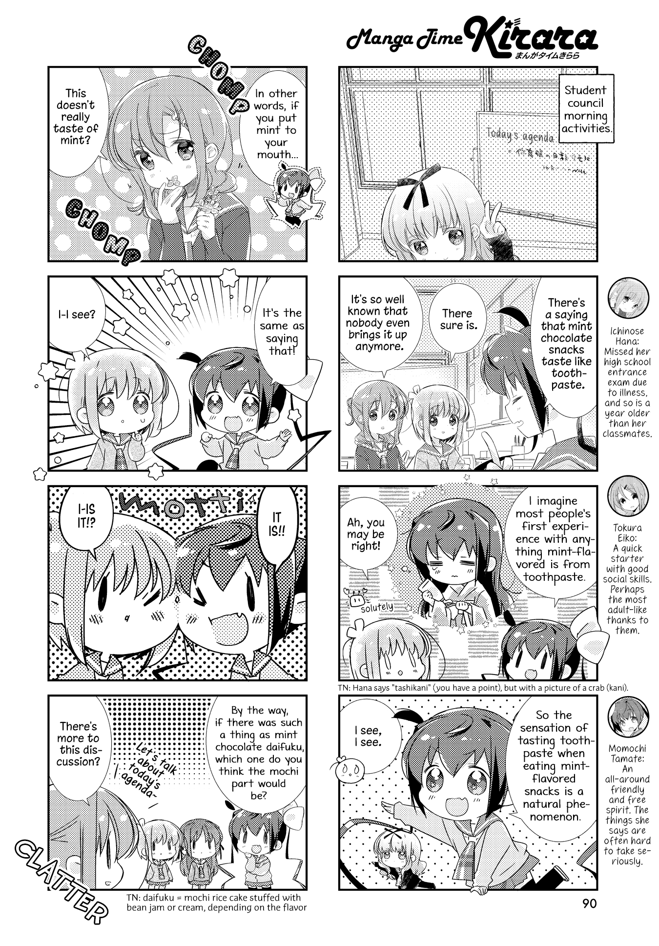 Slow Start Chapter 166 page 2 - Chapter 166