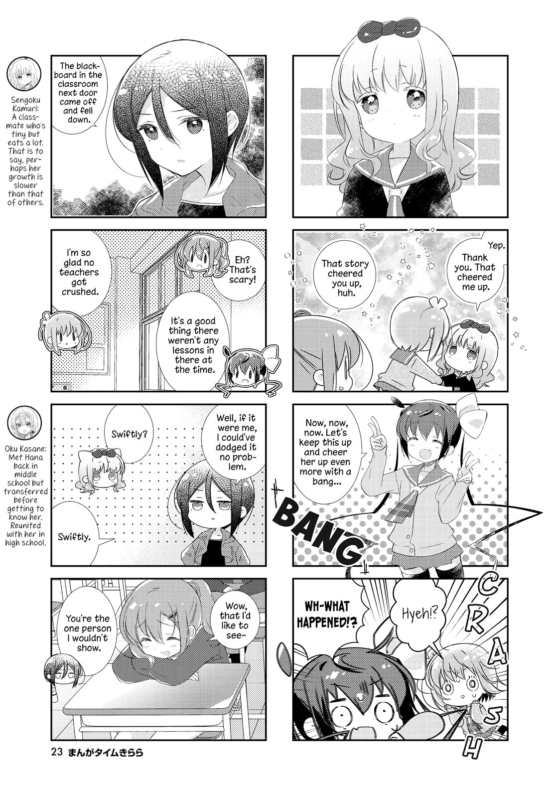 Slow Start Chapter 167 page 3 - Chapter 167