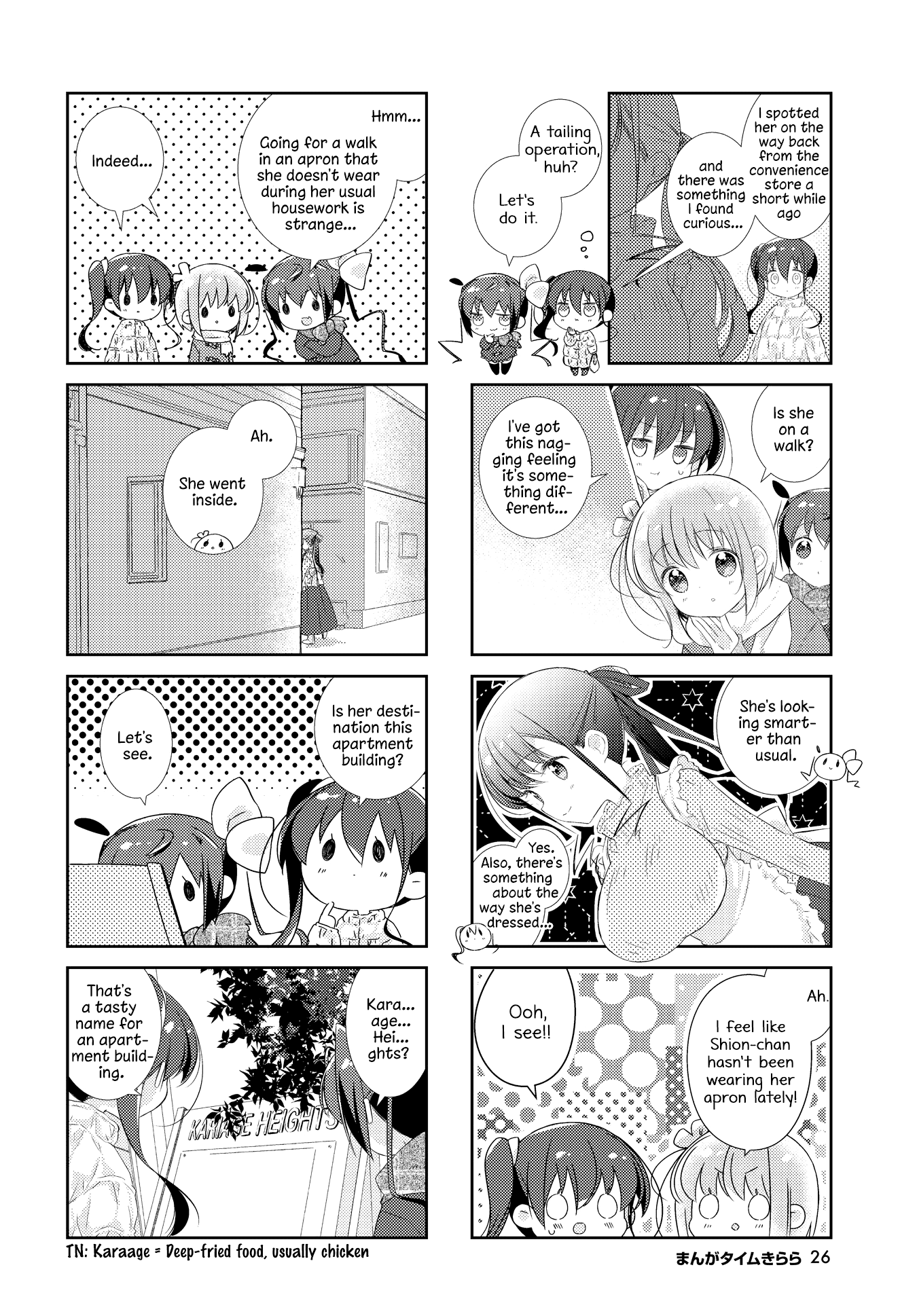 Slow Start Chapter 167 page 6 - Chapter 167