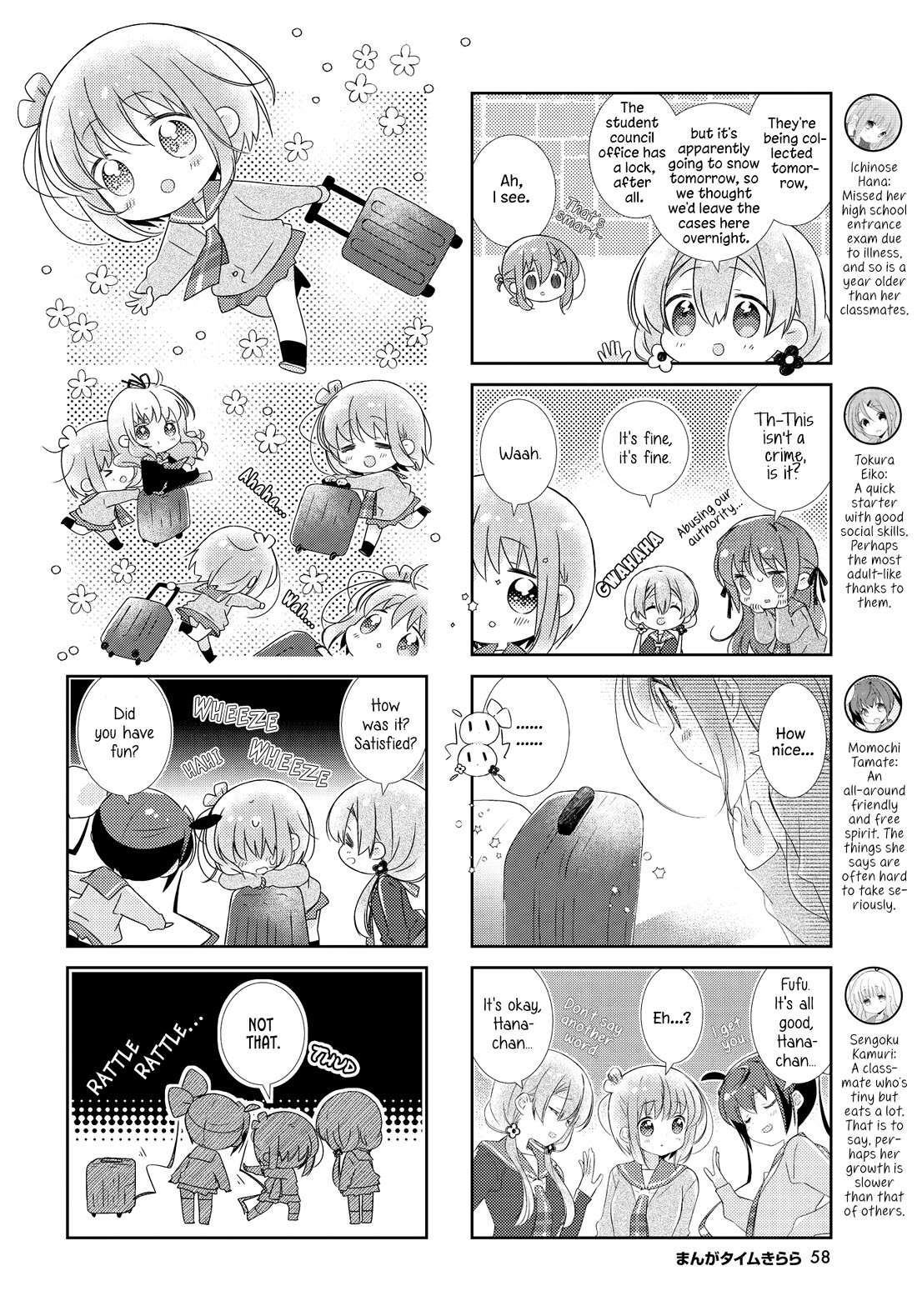 Slow Start Chapter 168 page 4 - Chapter 168