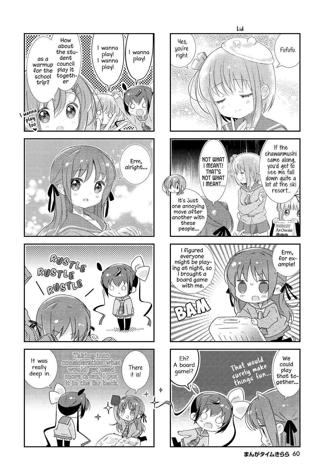 Slow Start Chapter 168 page 6 - Chapter 168