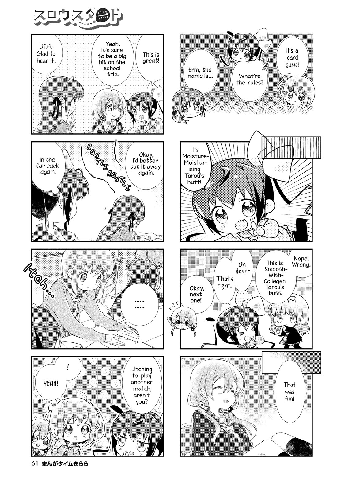 Slow Start Chapter 168 page 7 - Chapter 168