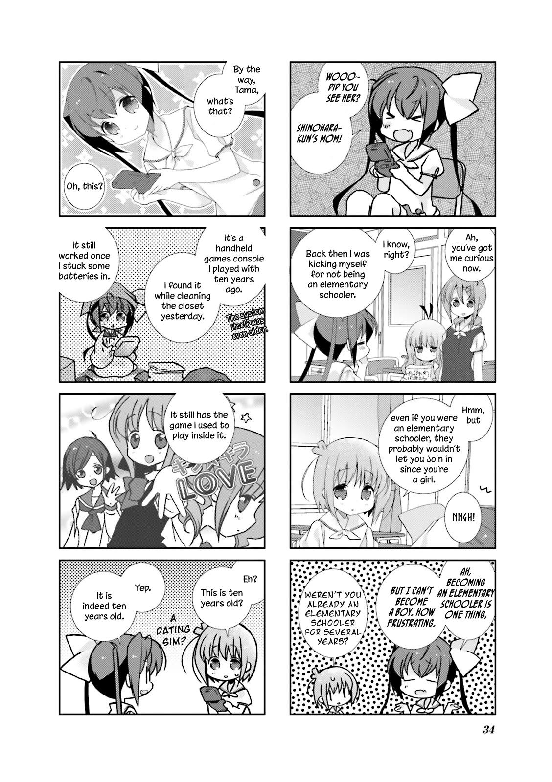 Slow Start Chapter 17 page 2 - Chapter 17