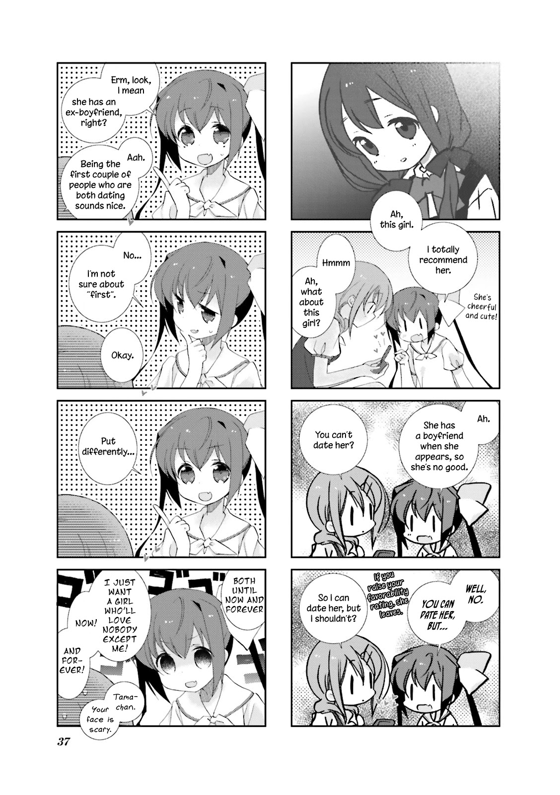 Slow Start Chapter 17 page 5 - Chapter 17