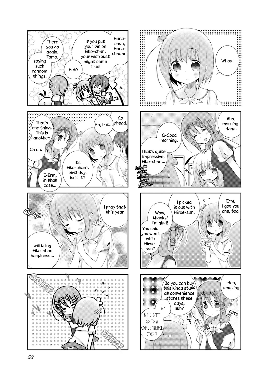 Slow Start Chapter 19 page 3 - Chapter 19