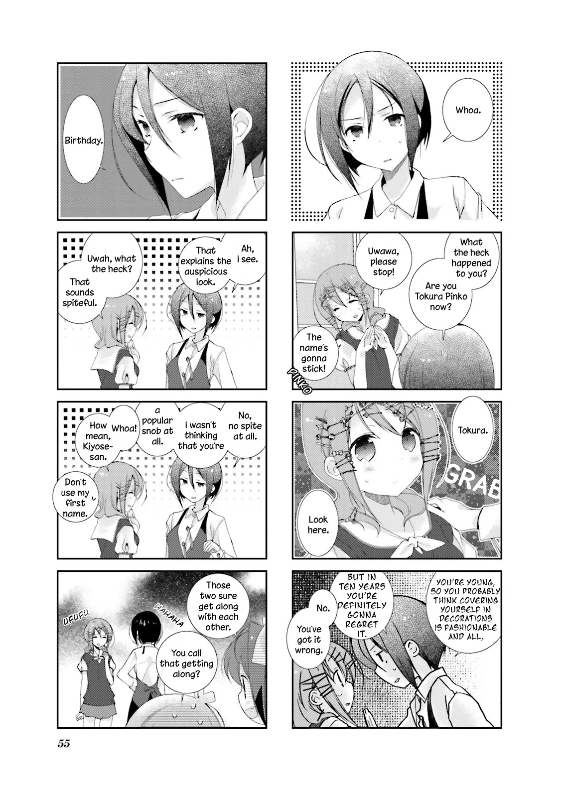 Slow Start Chapter 19 page 5 - Chapter 19