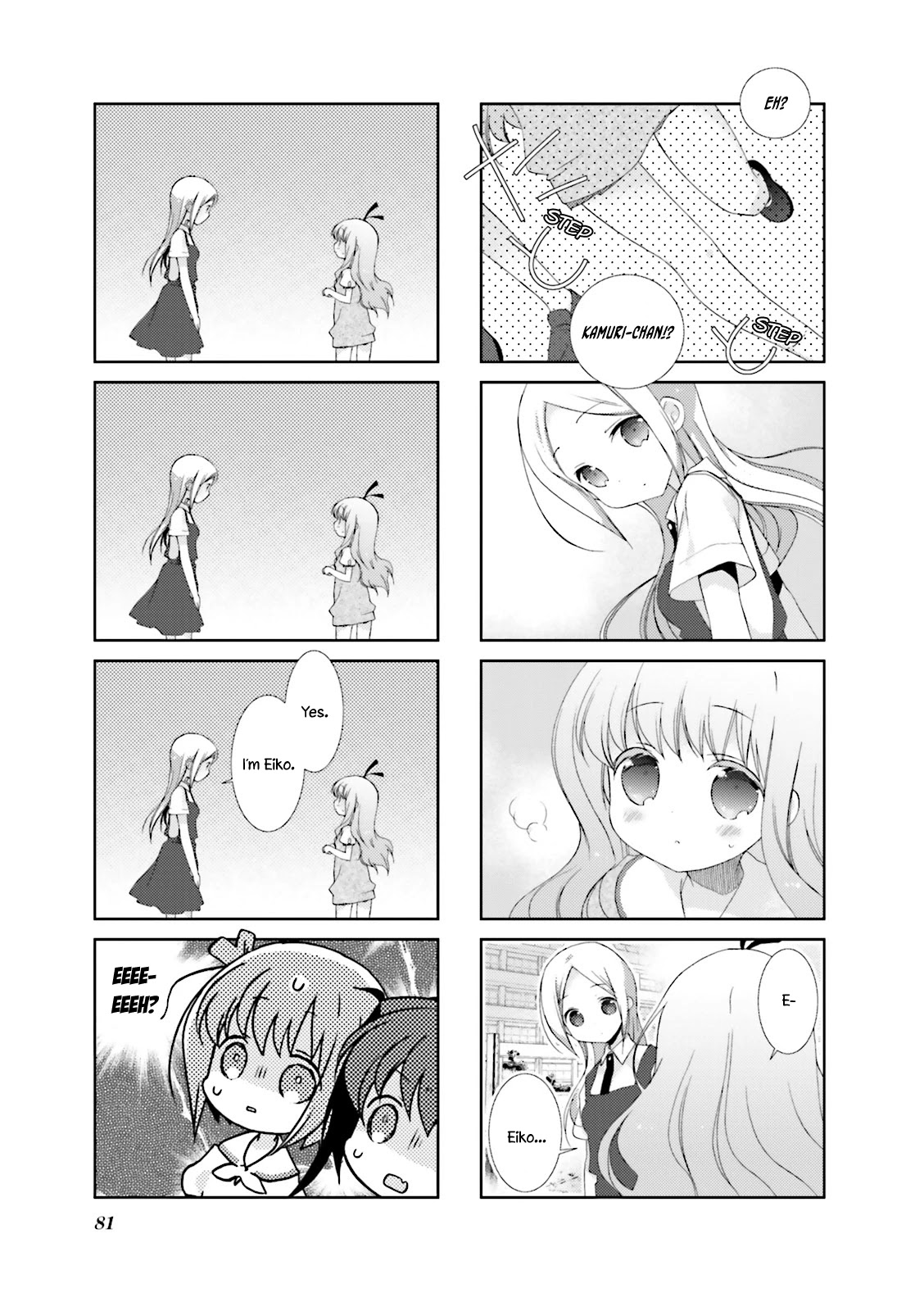 Slow Start Chapter 22 page 5 - Chapter 22