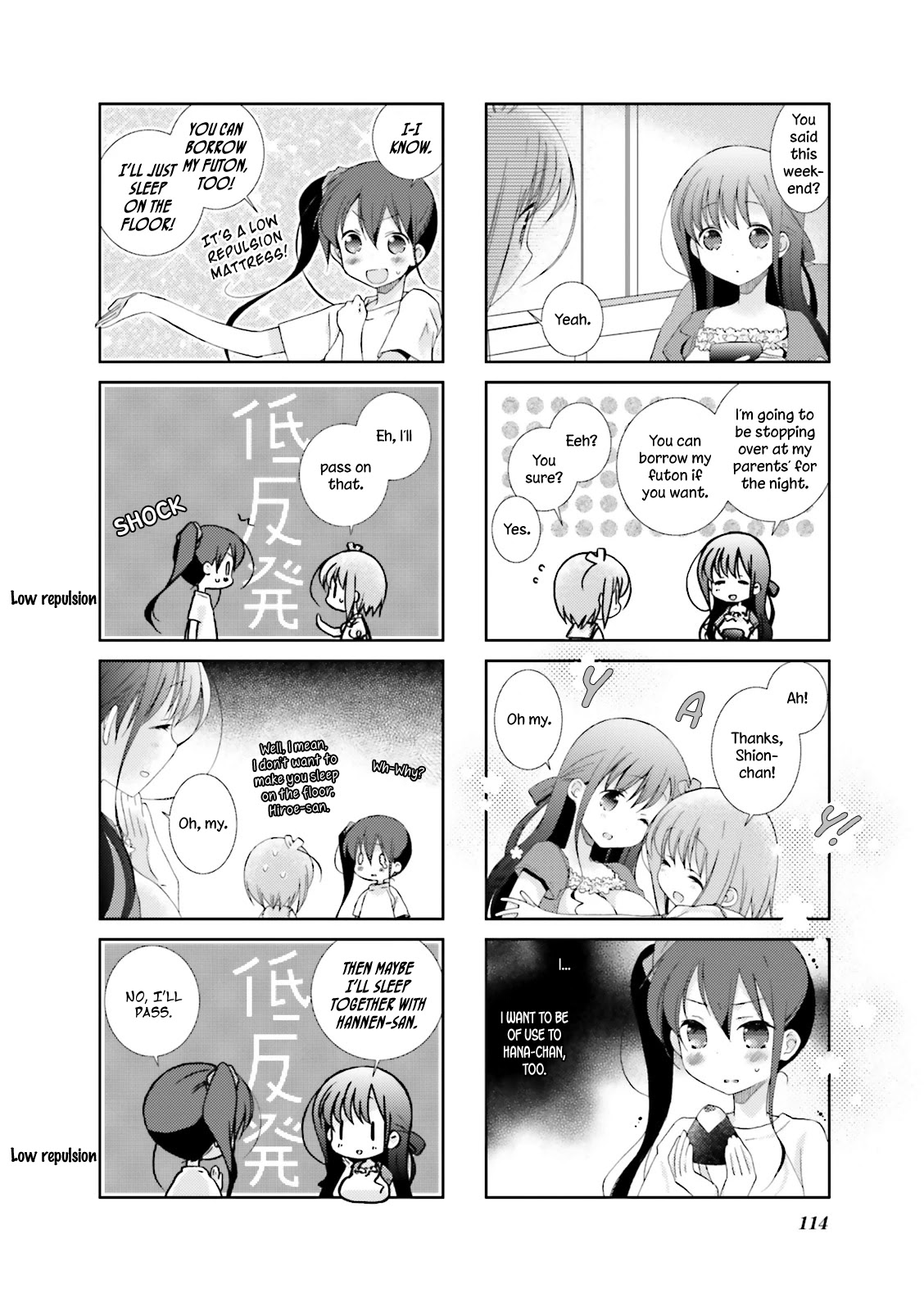 Slow Start Chapter 25 page 4 - Chapter 25