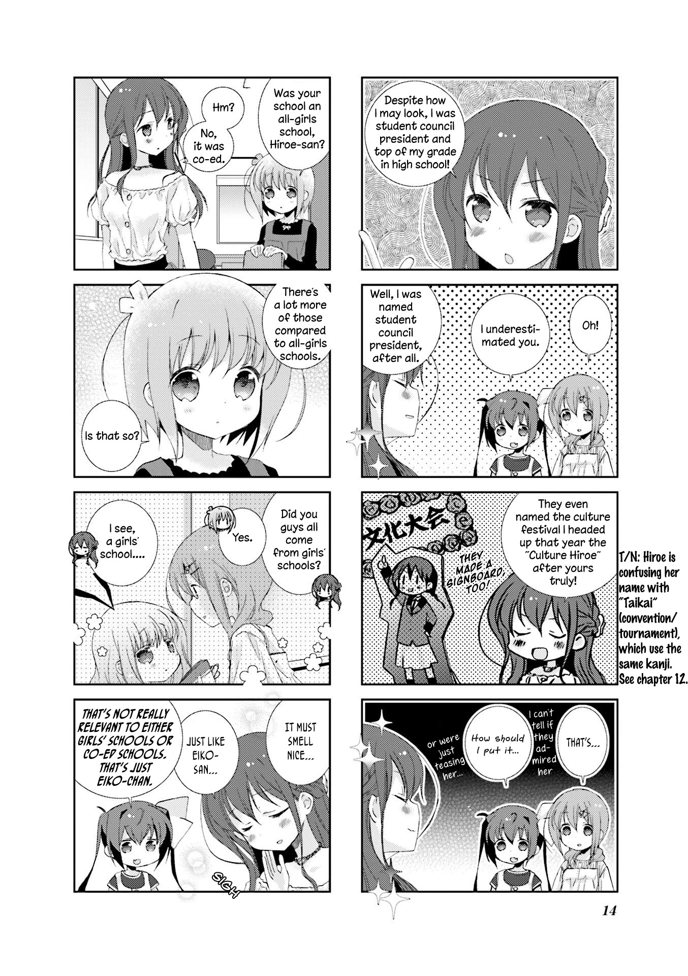 Slow Start Chapter 26 page 17 - Chapter 26