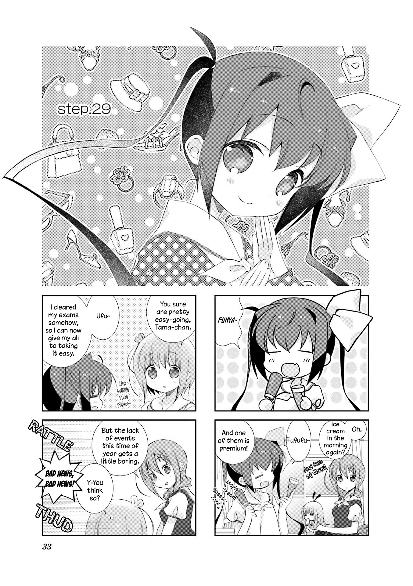 Slow Start Chapter 29 page 1 - Chapter 29