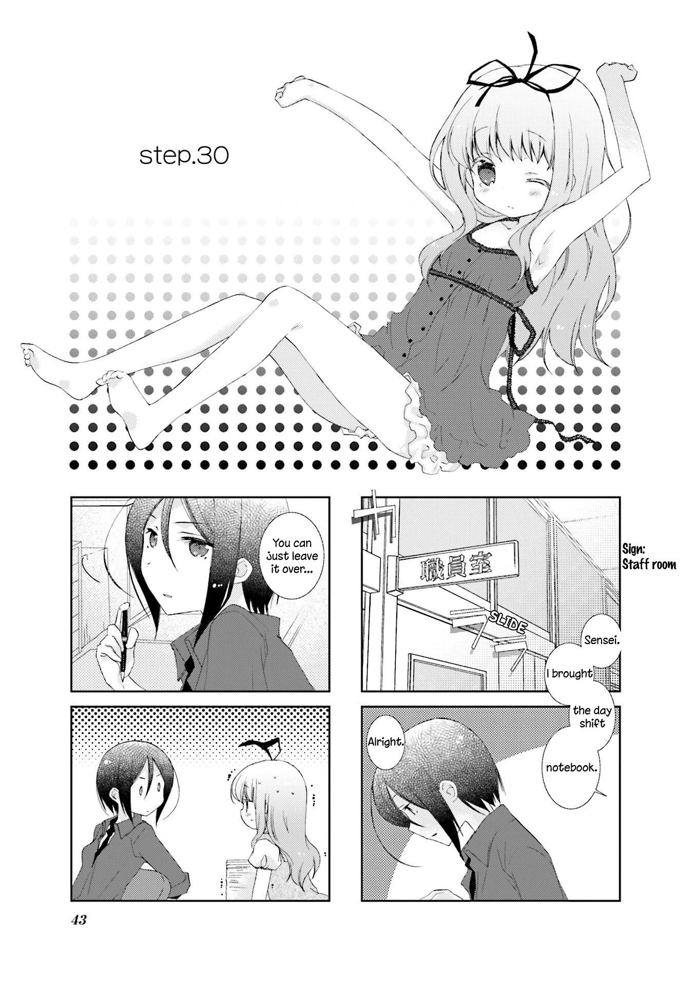 Slow Start Chapter 30 page 1 - Chapter 30
