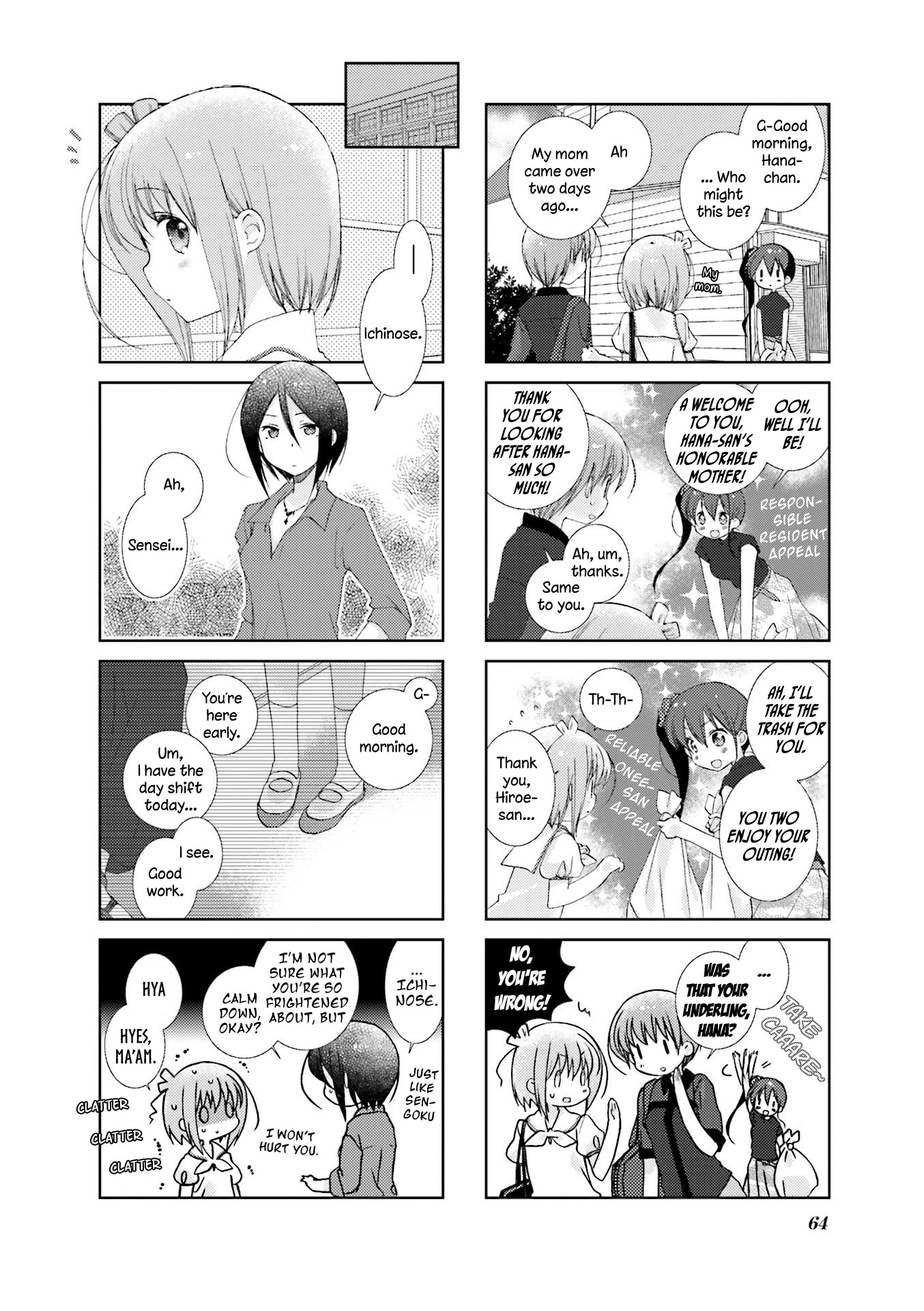 Slow Start Chapter 32 page 2 - Chapter 32
