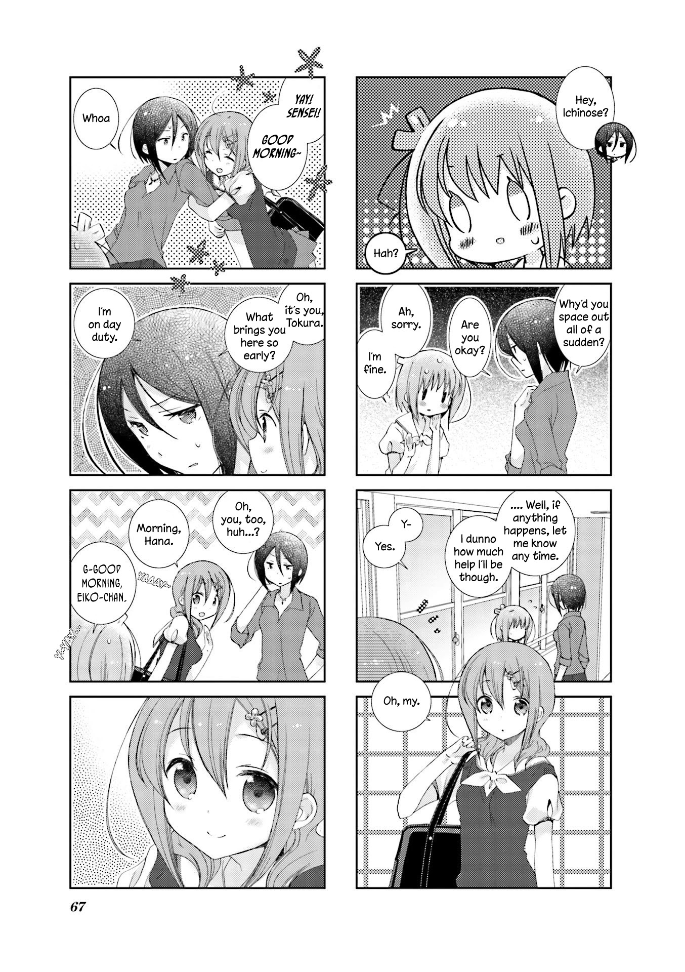 Slow Start Chapter 32 page 5 - Chapter 32