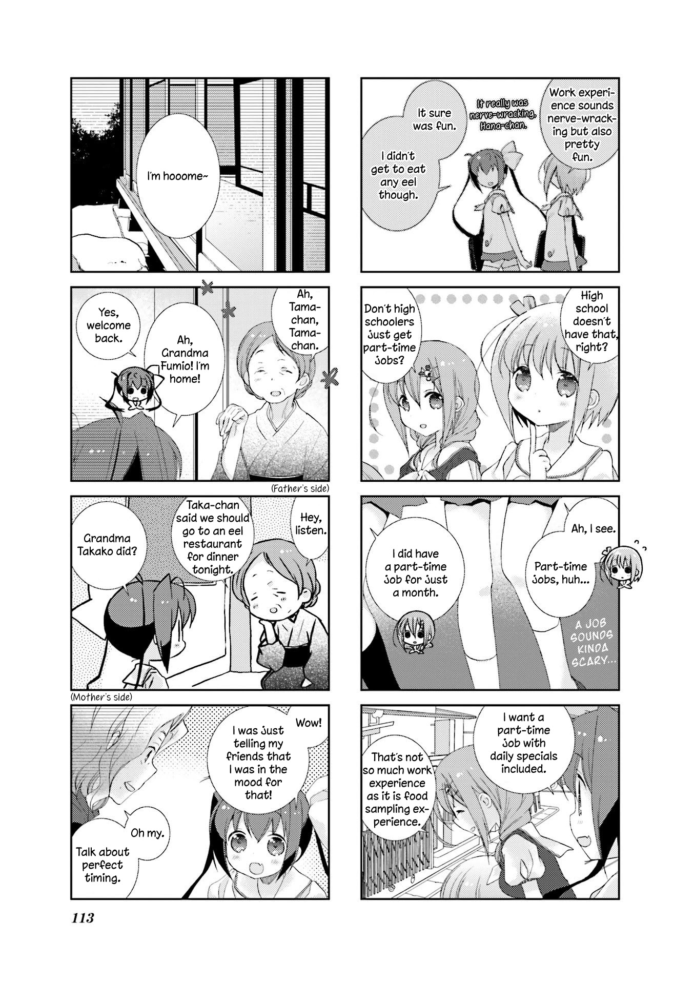 Slow Start Chapter 37 page 7 - Chapter 37