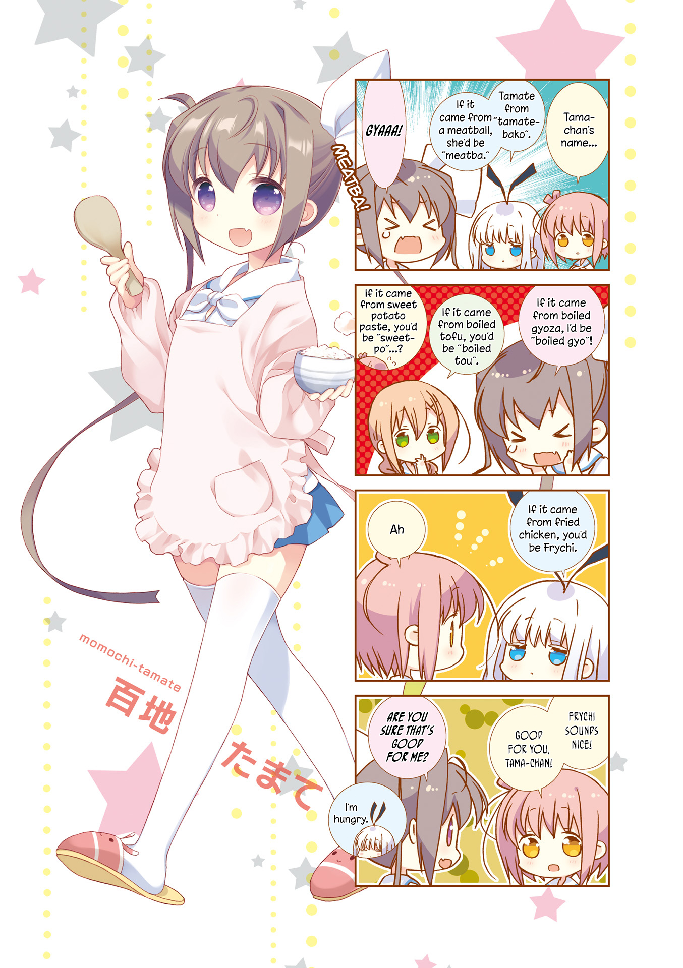 Slow Start Chapter 38 page 6 - Chapter 38