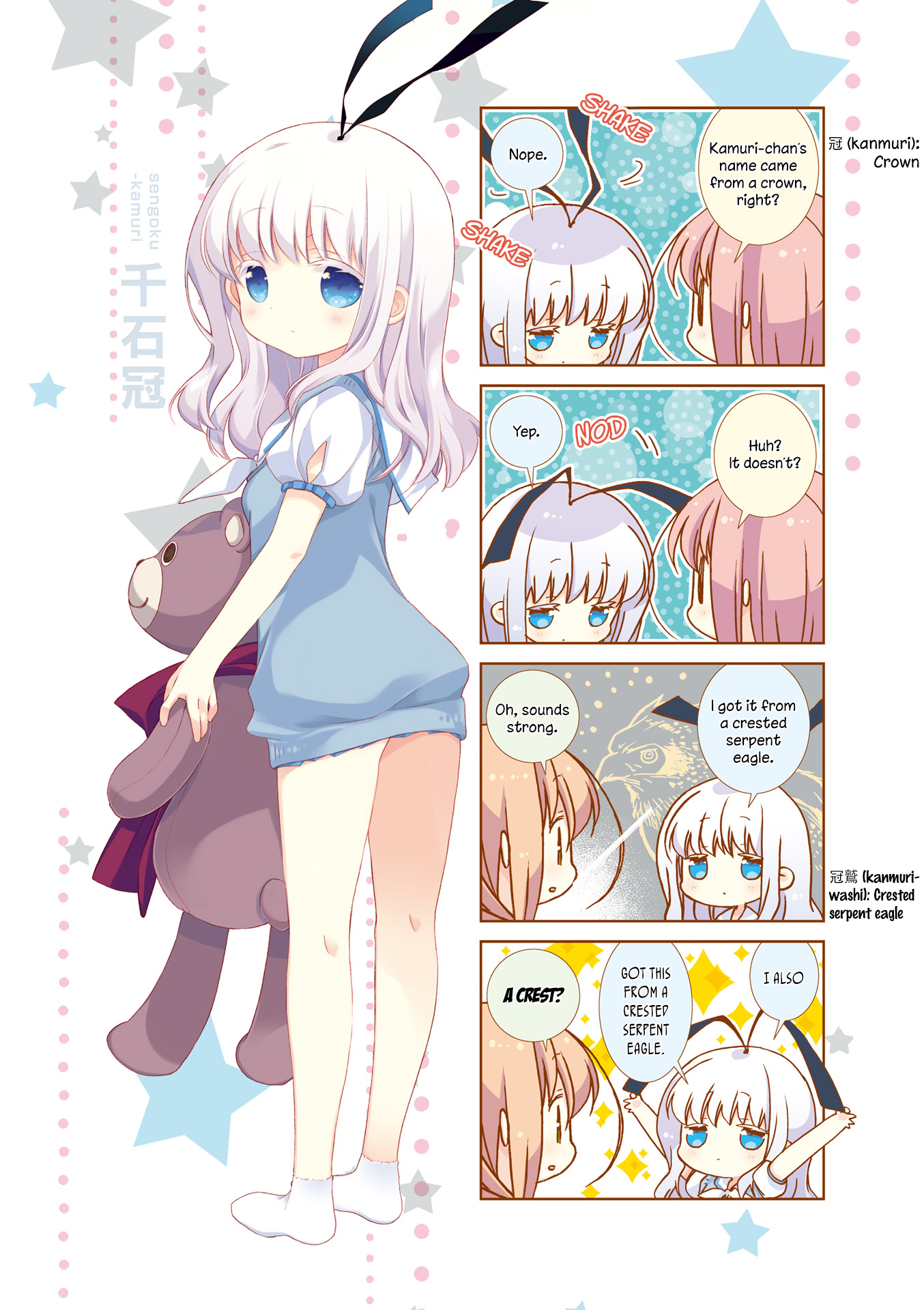 Slow Start Chapter 38 page 7 - Chapter 38