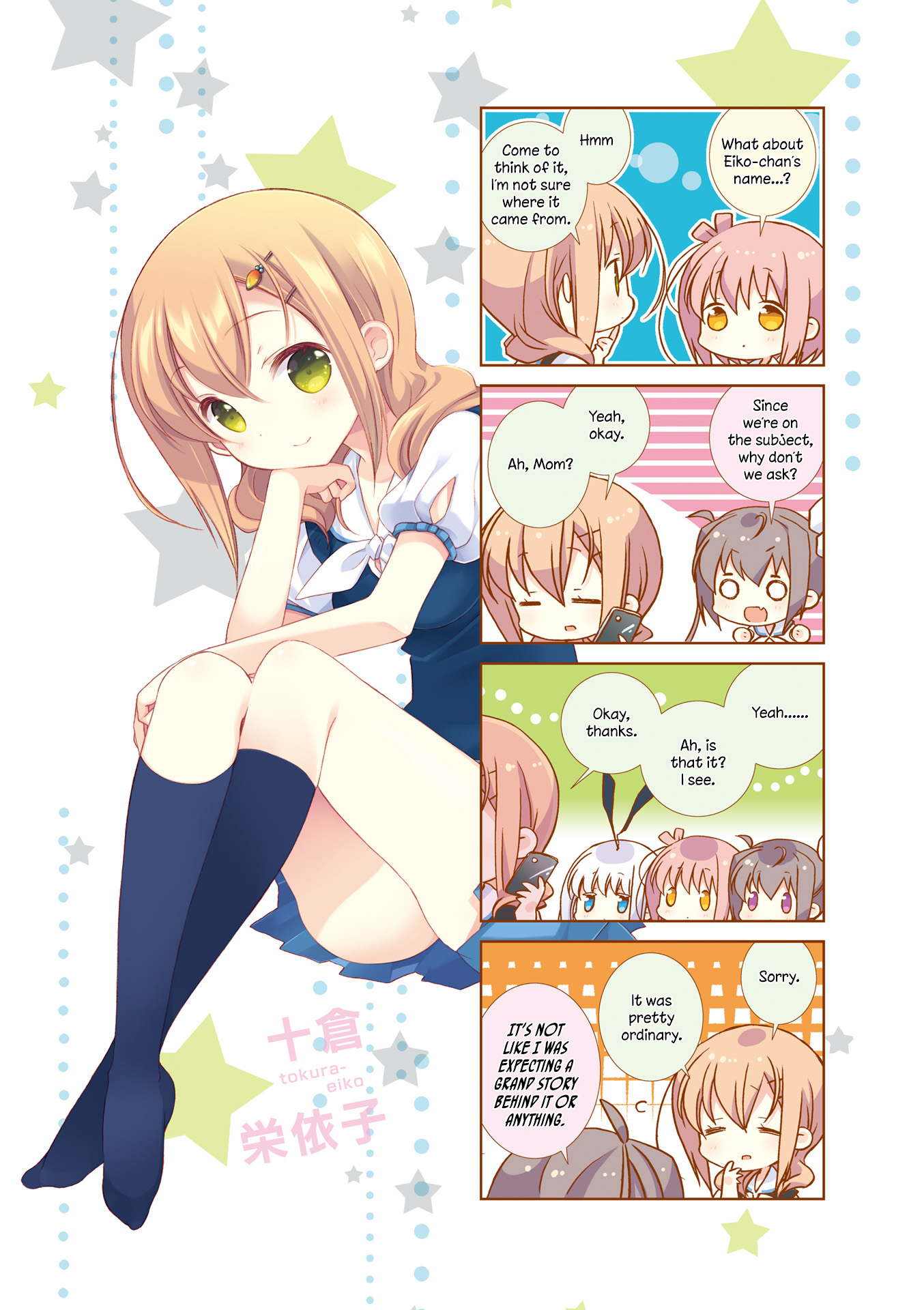 Slow Start Chapter 38 page 8 - Chapter 38