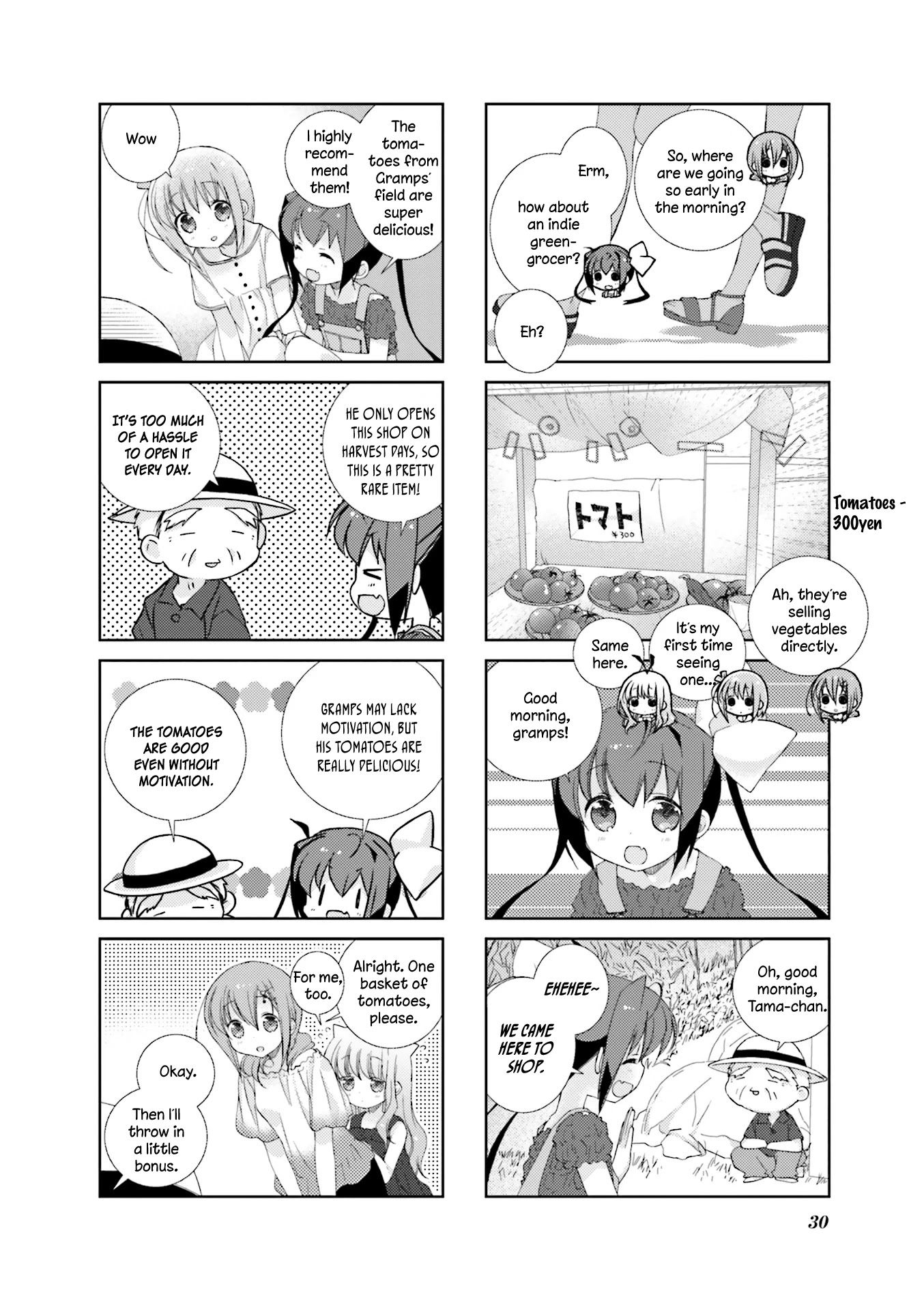 Slow Start Chapter 40 page 4 - Chapter 40
