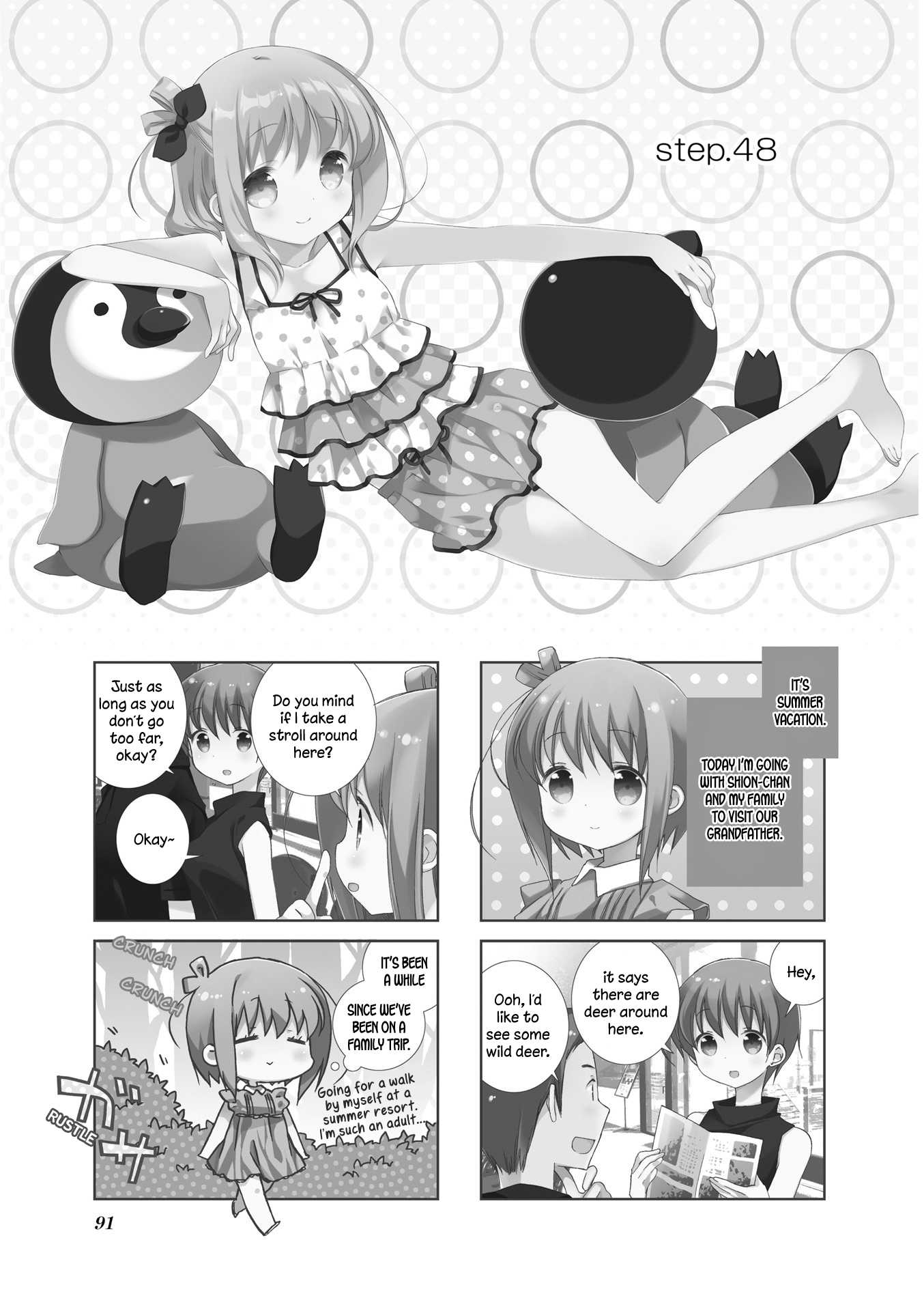 Slow Start Chapter 48 page 1 - Chapter 48