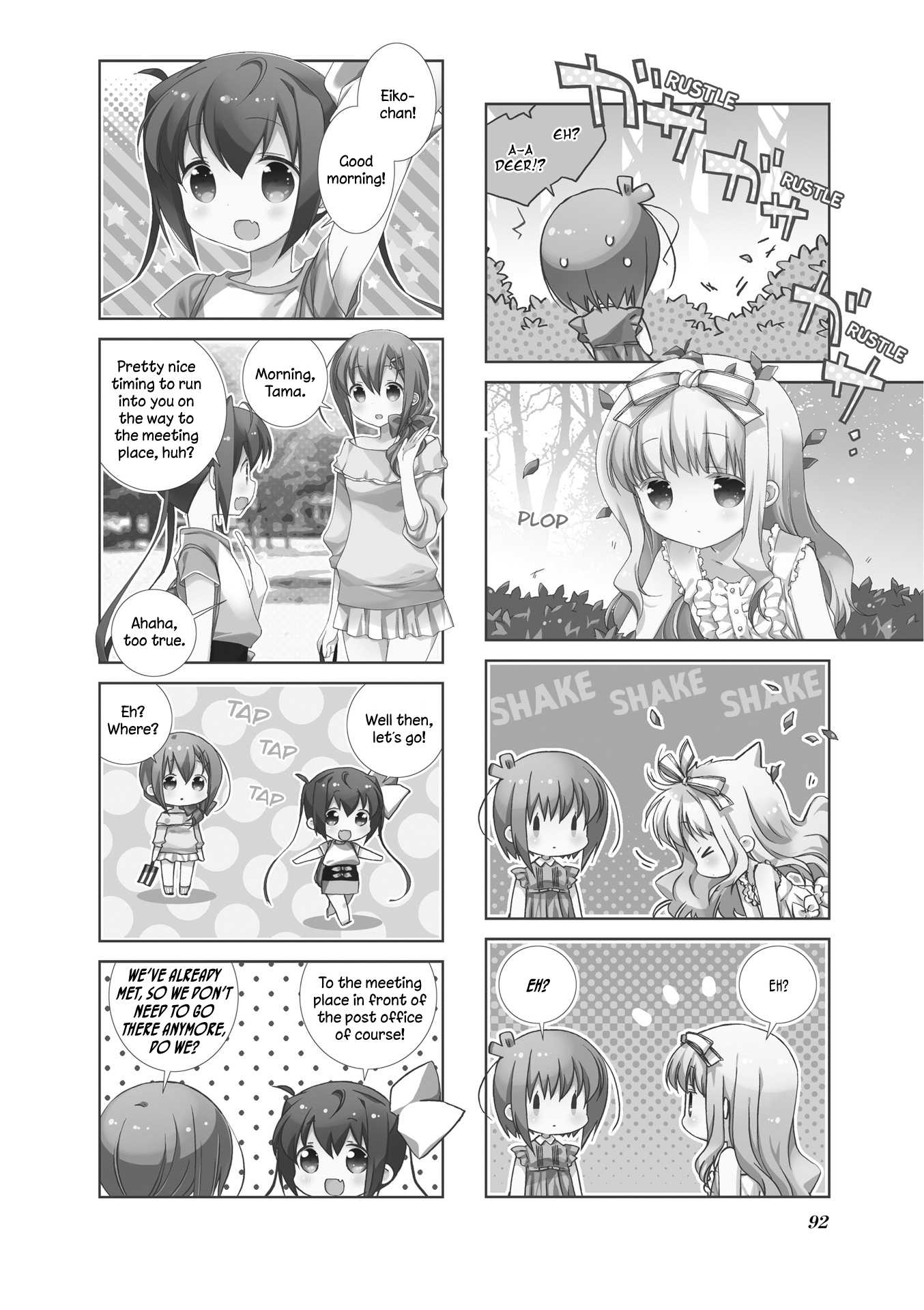 Slow Start Chapter 48 page 2 - Chapter 48
