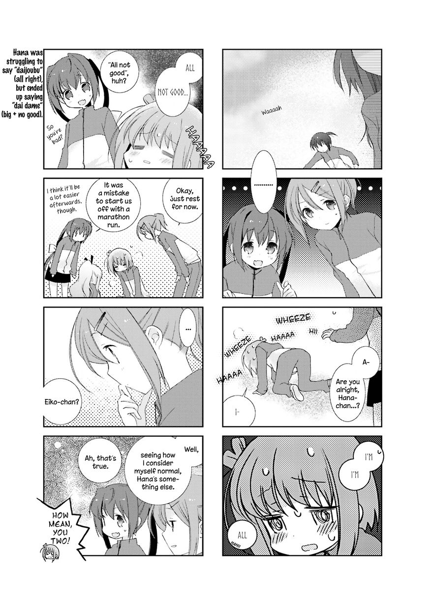 Slow Start Chapter 5 page 3 - Chapter 5