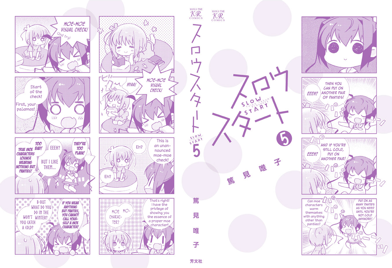Slow Start Chapter 50 page 4 - Chapter 50