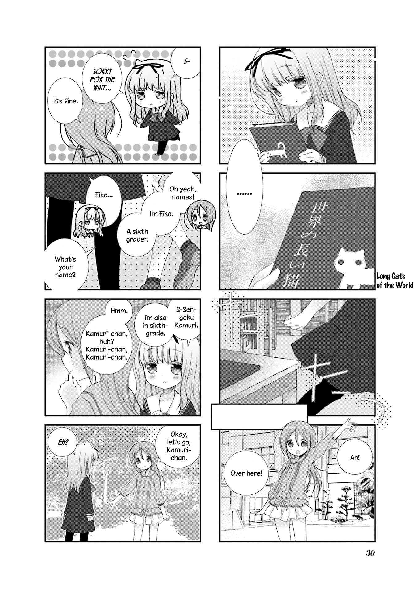 Slow Start Chapter 52 page 4 - Chapter 52