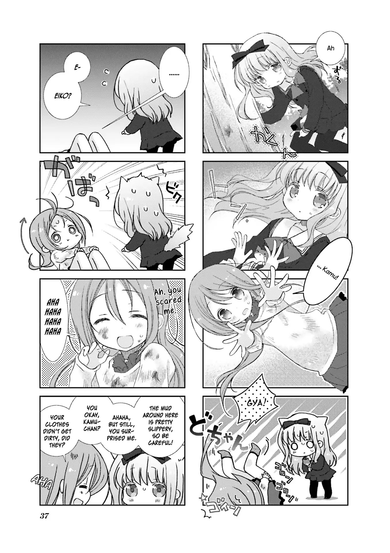Slow Start Chapter 53 page 3 - Chapter 53