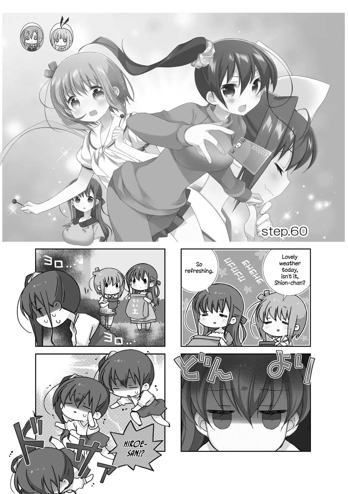 Slow Start Chapter 60 page 1 - Chapter 60
