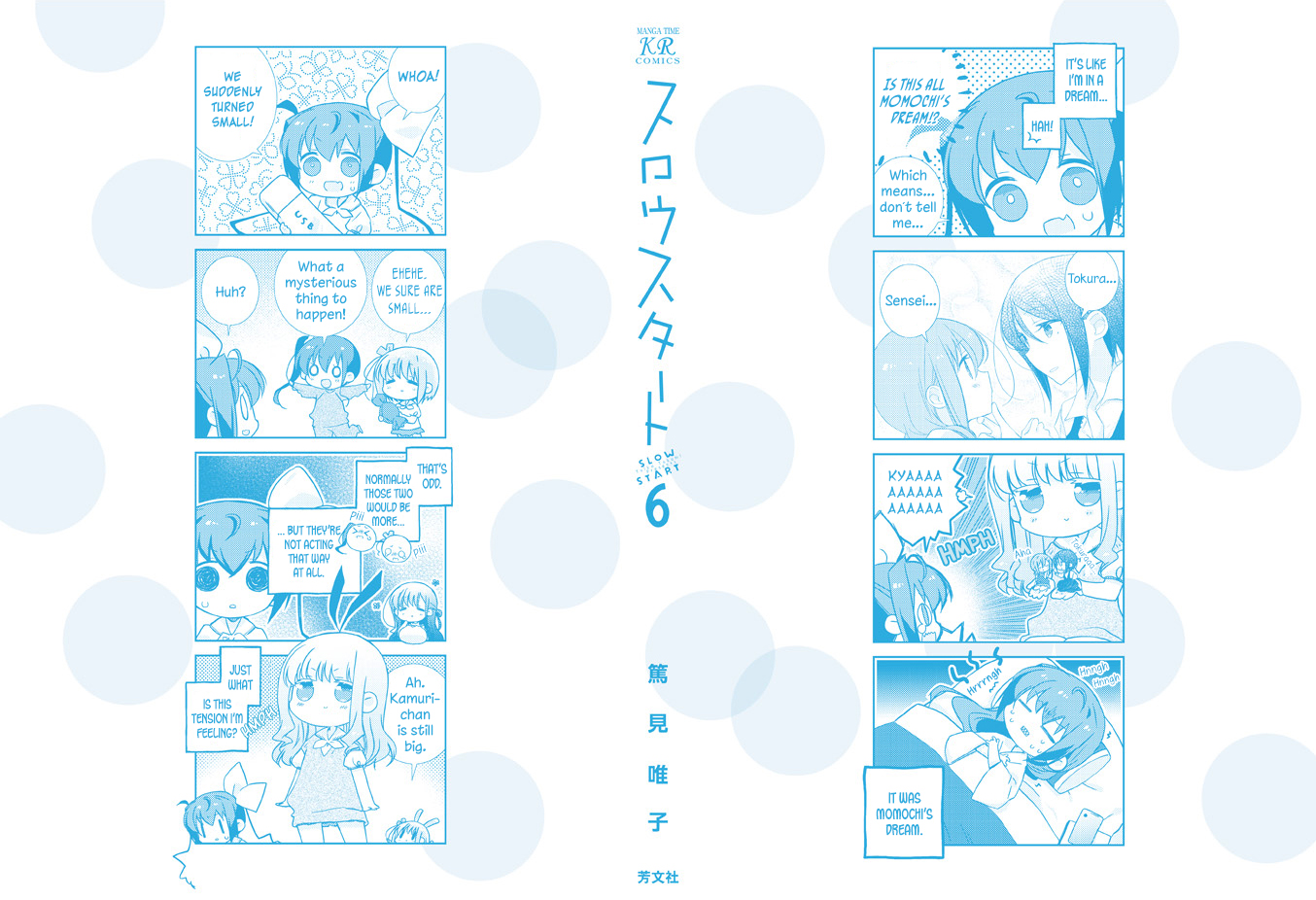 Slow Start Chapter 62 page 4 - Chapter 62