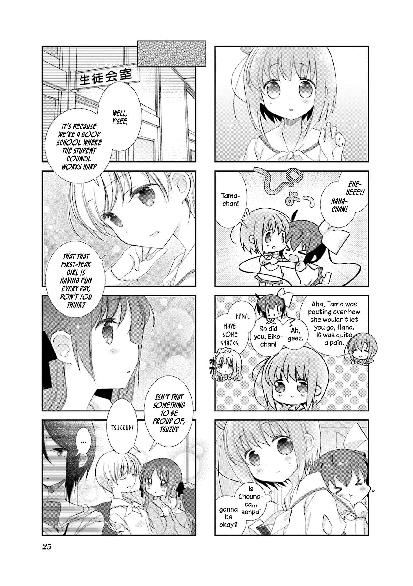 Slow Start Chapter 63 page 9 - Chapter 63