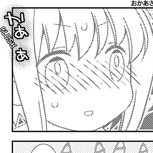 Slow Start Chapter 64 cover