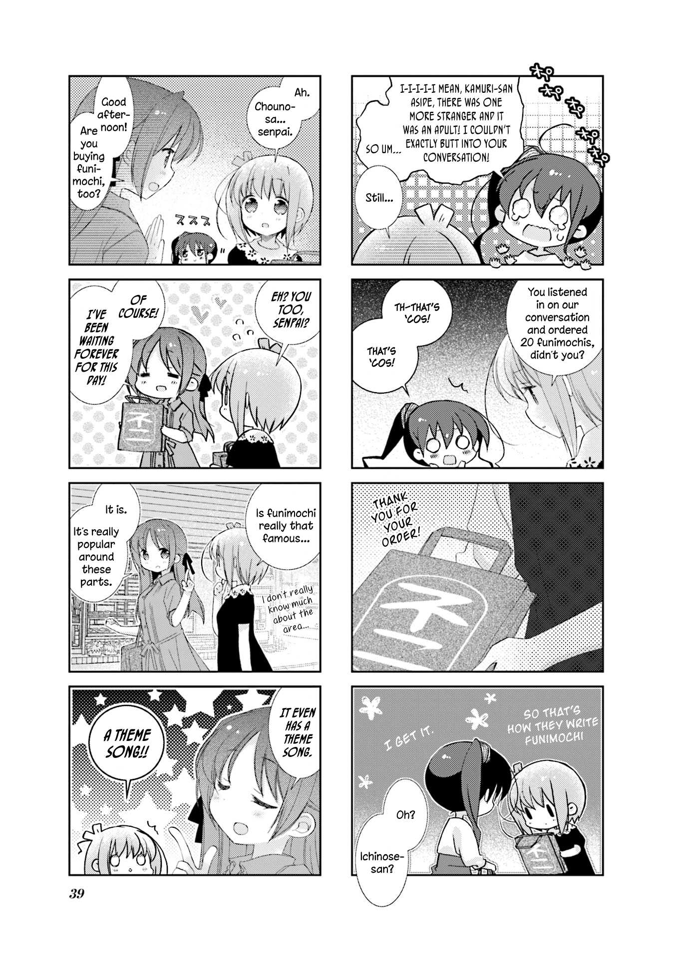 Slow Start Chapter 65 page 5 - Chapter 65