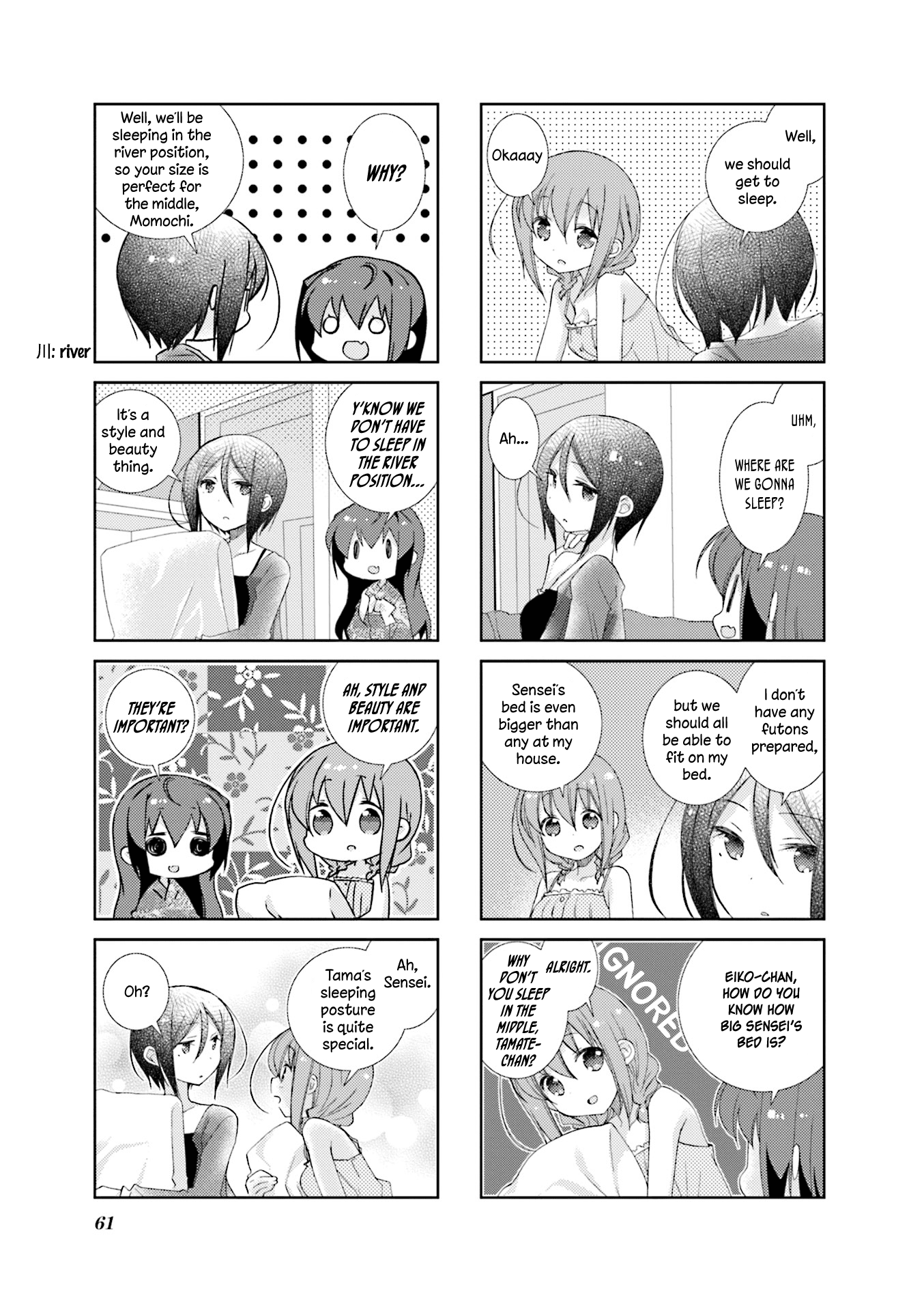Slow Start Chapter 68 page 3 - Chapter 68