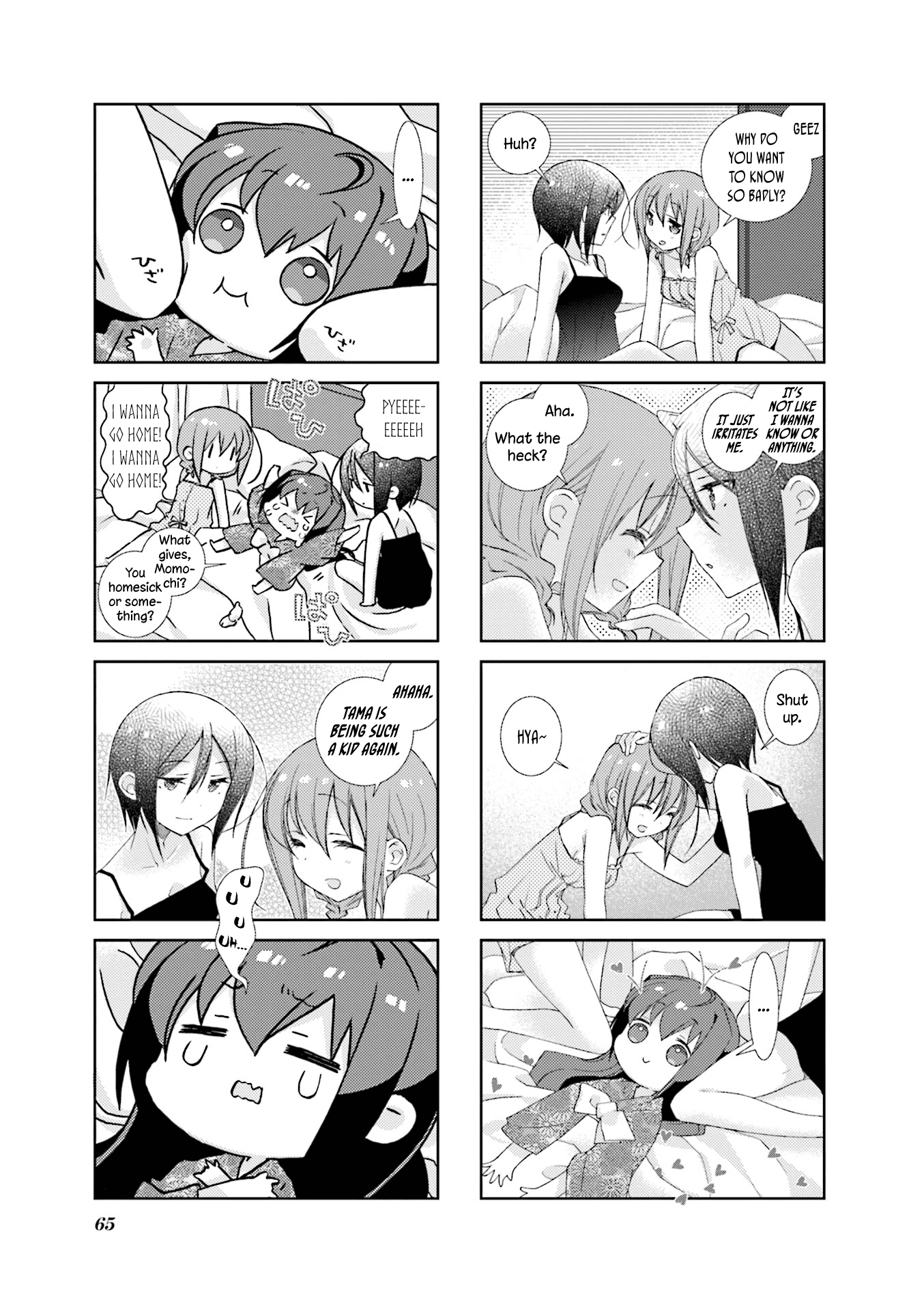 Slow Start Chapter 68 page 7 - Chapter 68