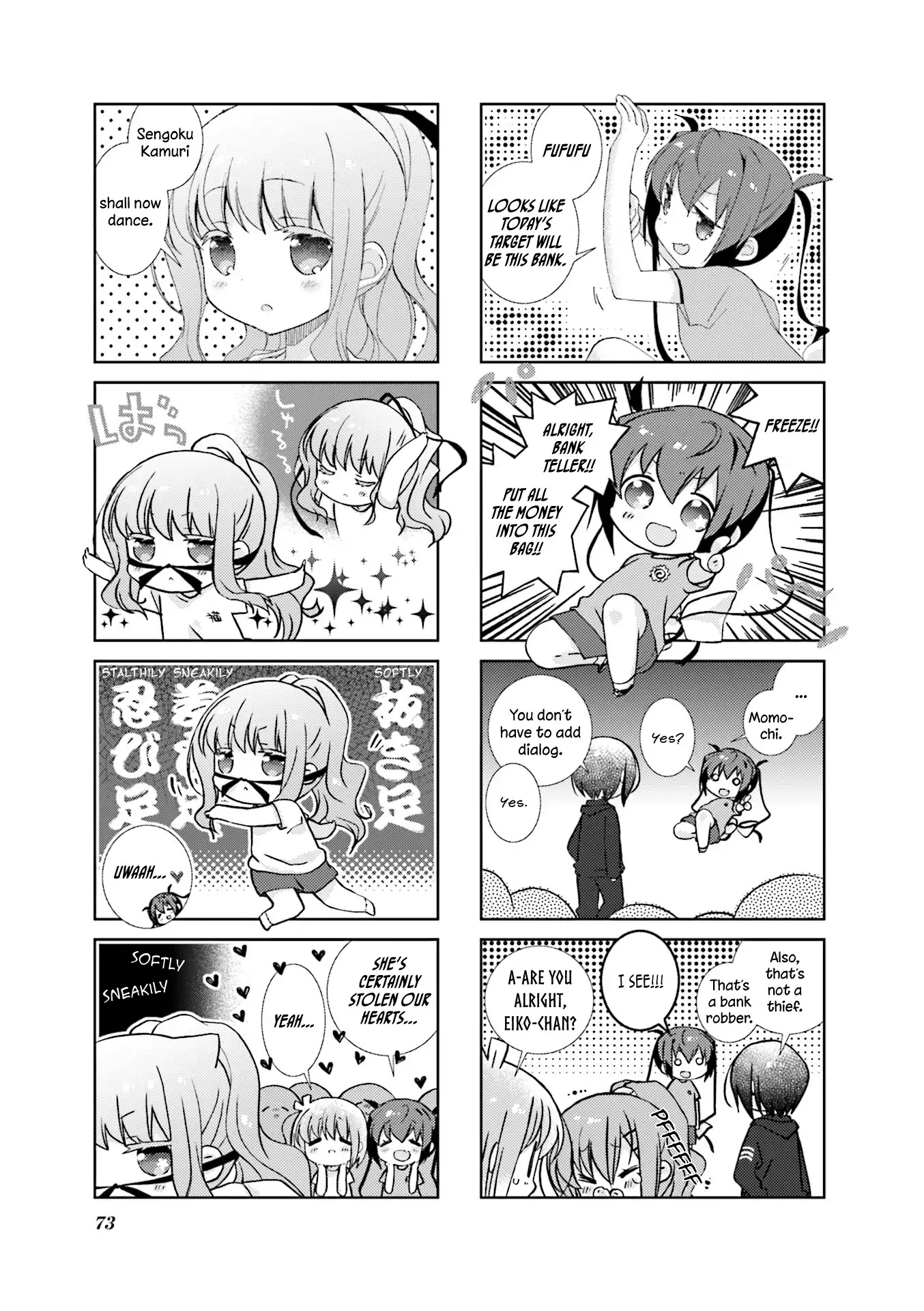 Slow Start Chapter 69 page 7 - Chapter 69