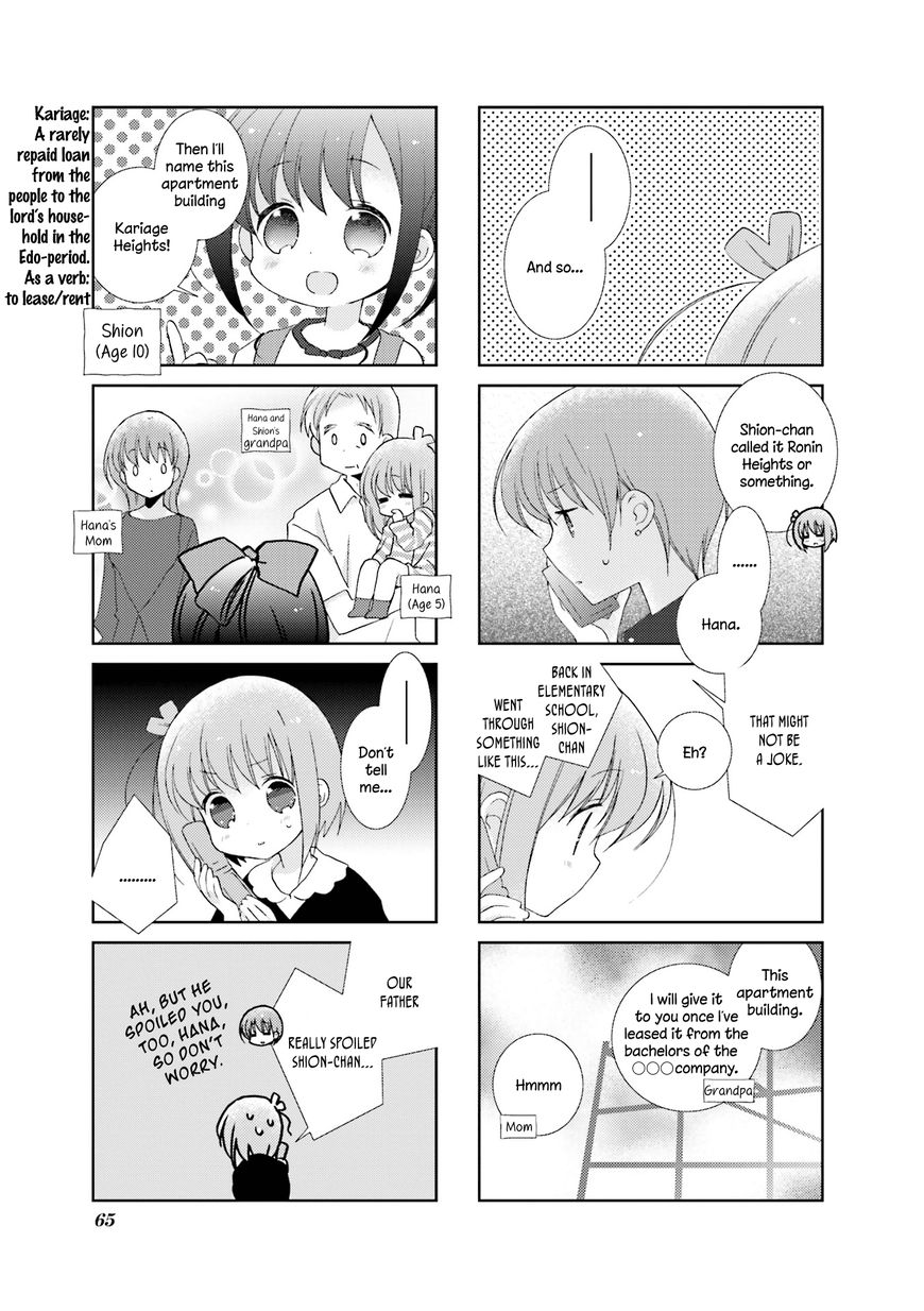 Slow Start Chapter 7 page 9 - Chapter 7