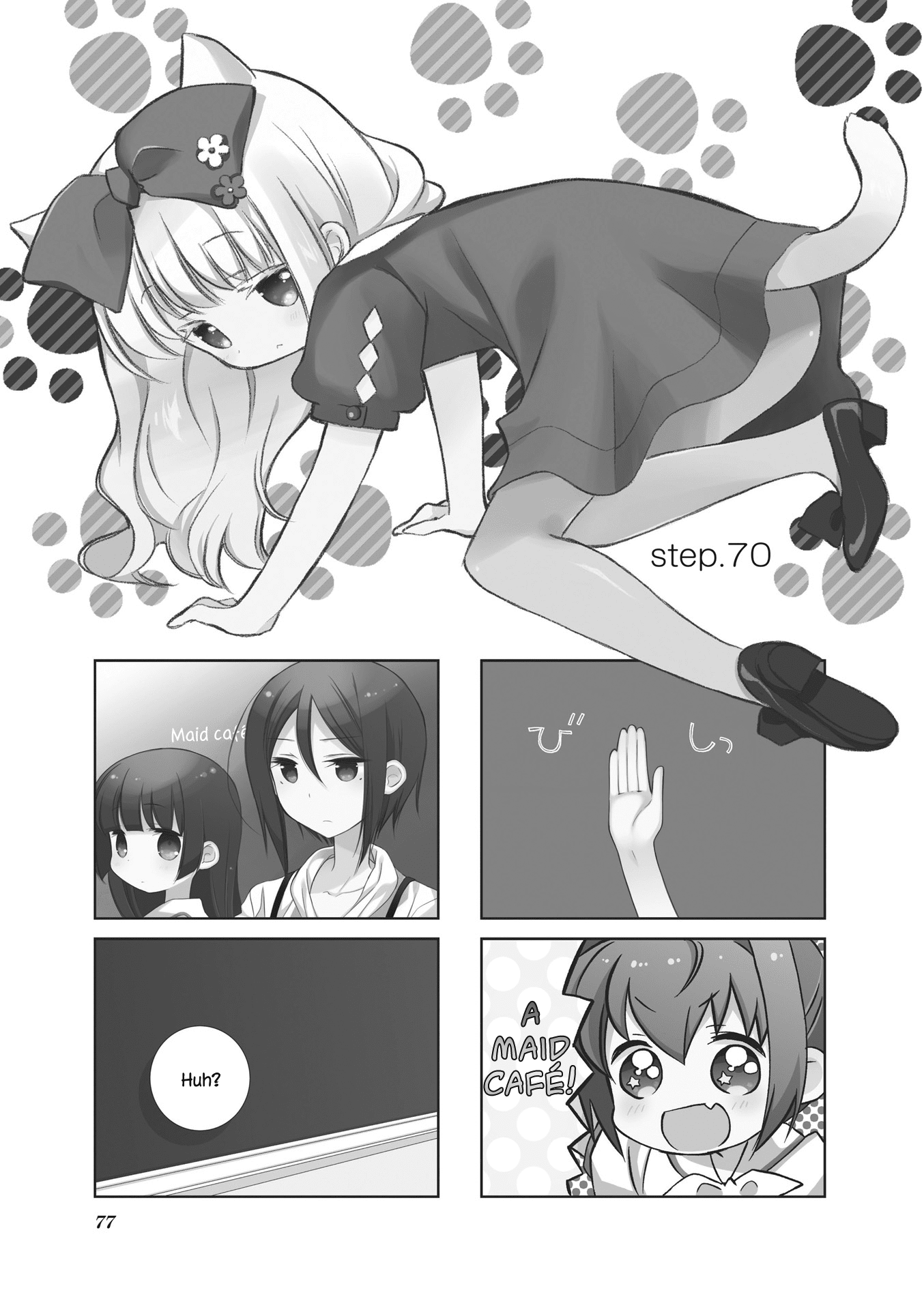 Slow Start Chapter 70 page 1 - Chapter 70