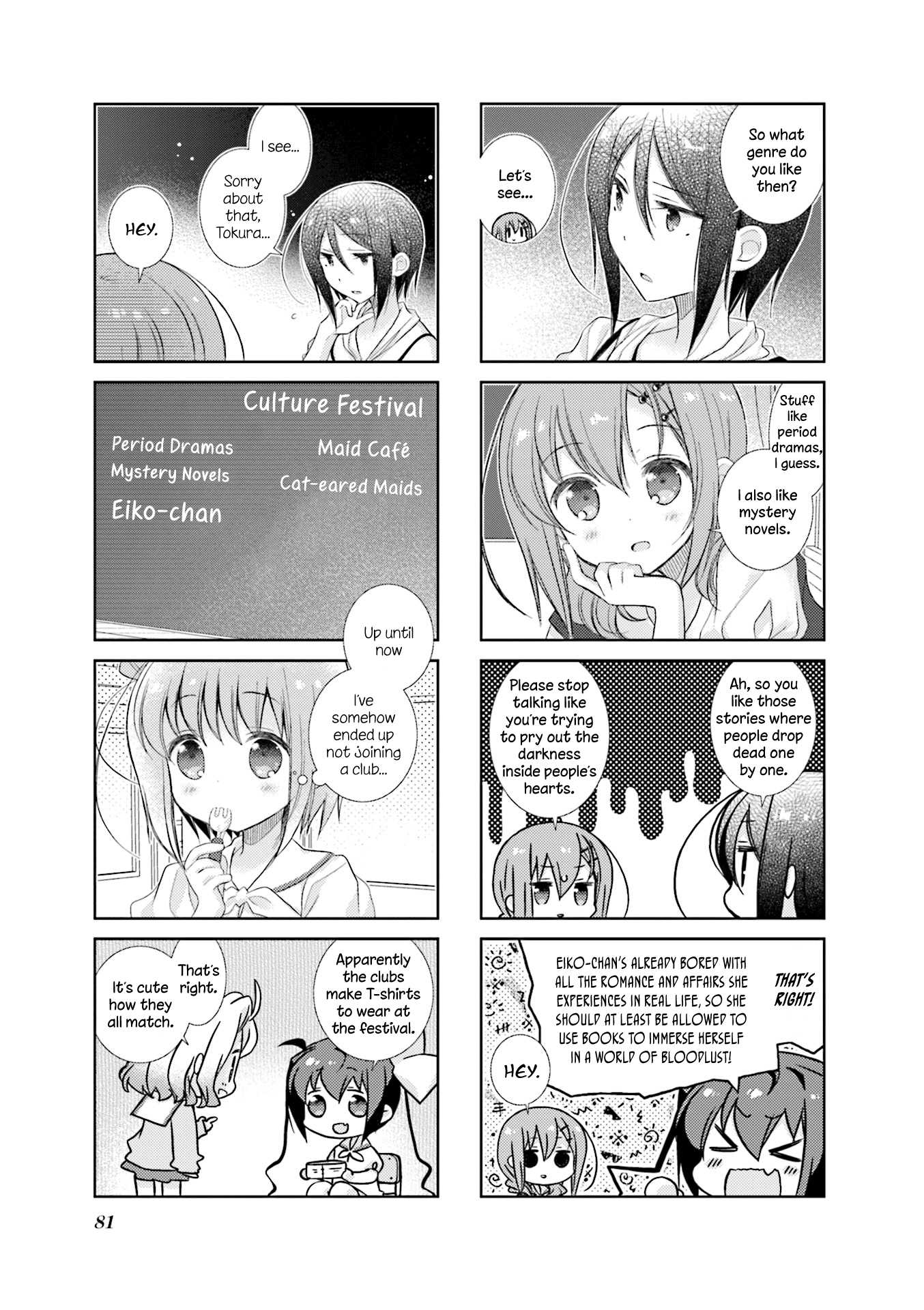 Slow Start Chapter 70 page 5 - Chapter 70