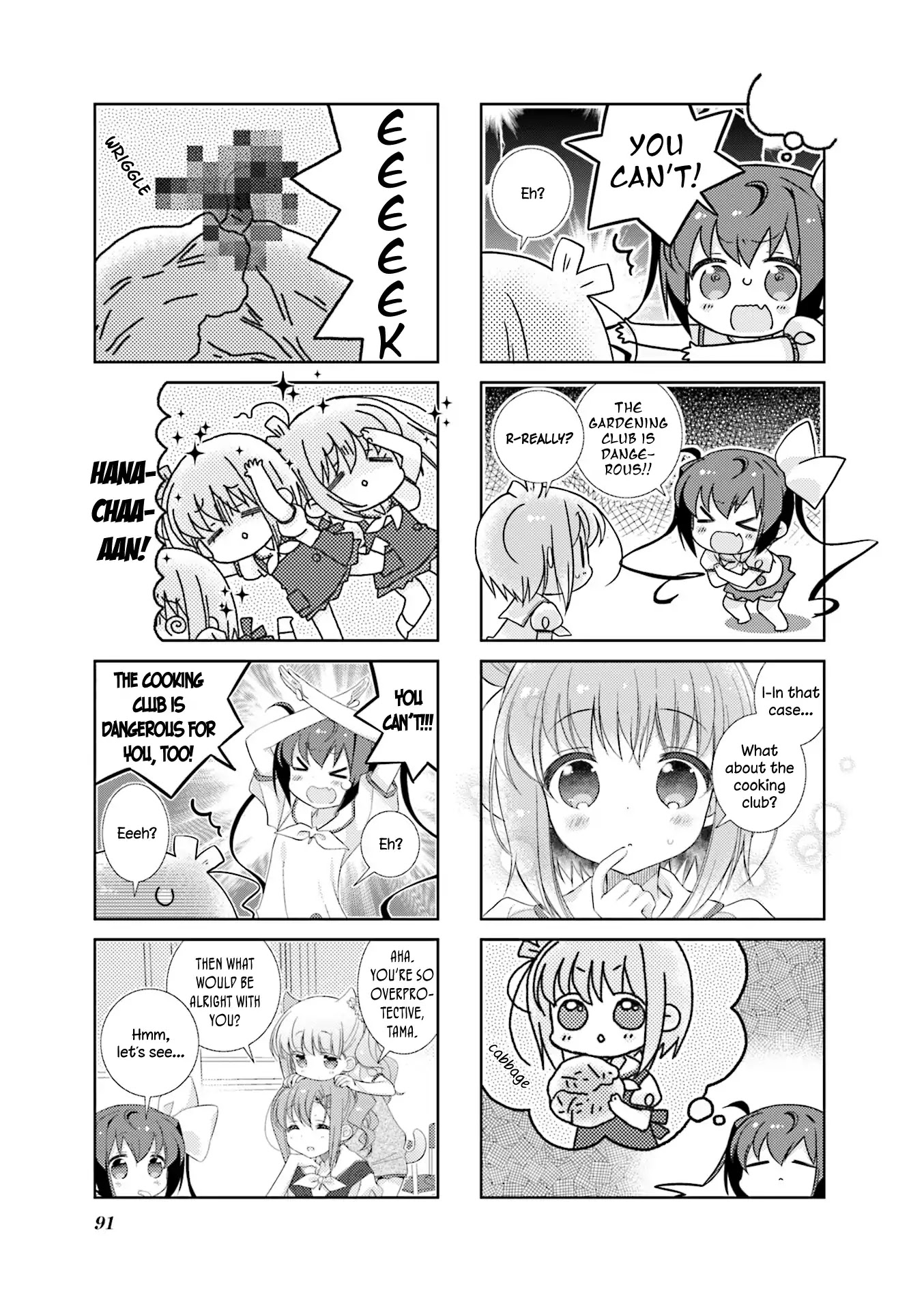 Slow Start Chapter 71 page 7 - Chapter 71