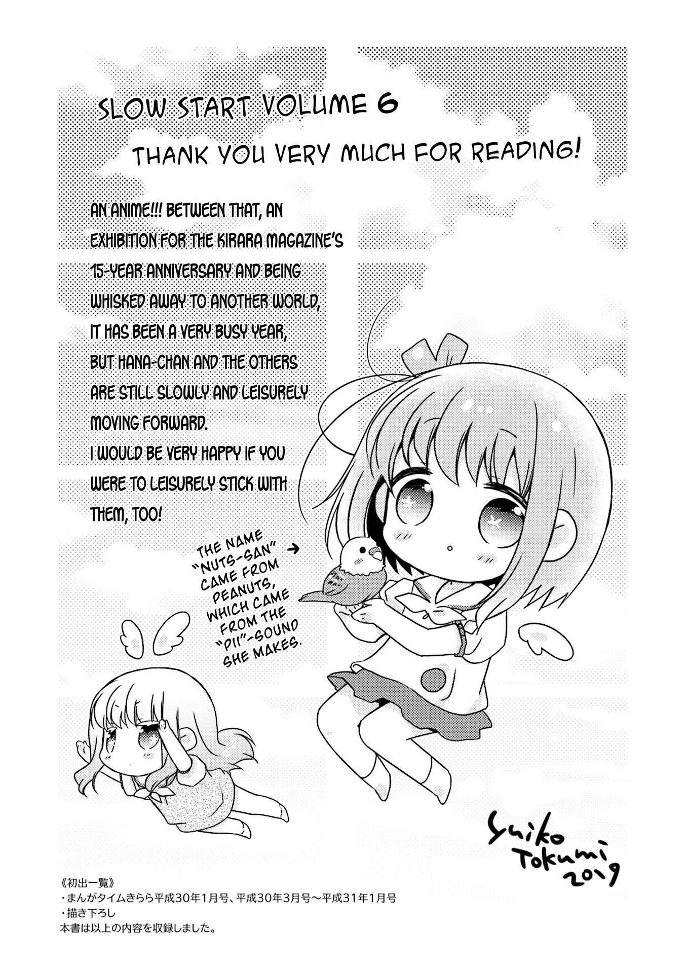 Slow Start Chapter 73 page 15 - Chapter 73