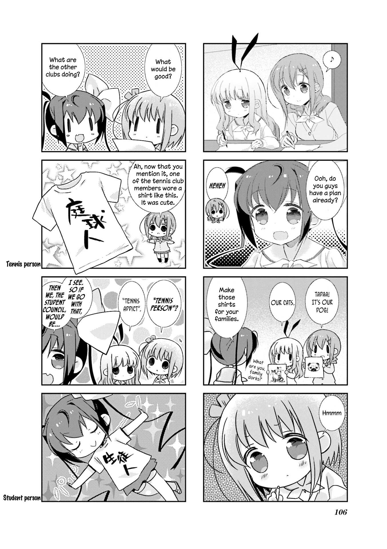 Slow Start Chapter 73 page 2 - Chapter 73