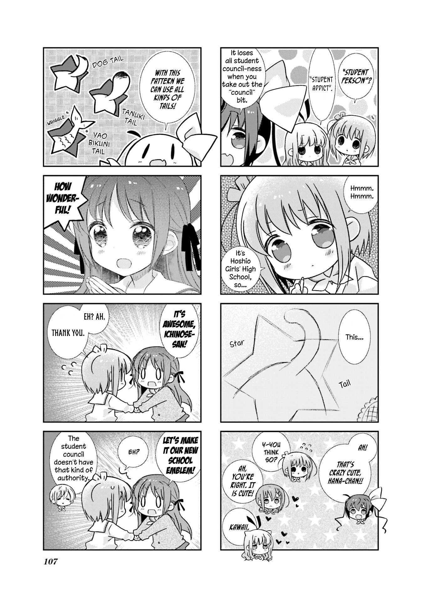 Slow Start Chapter 73 page 3 - Chapter 73