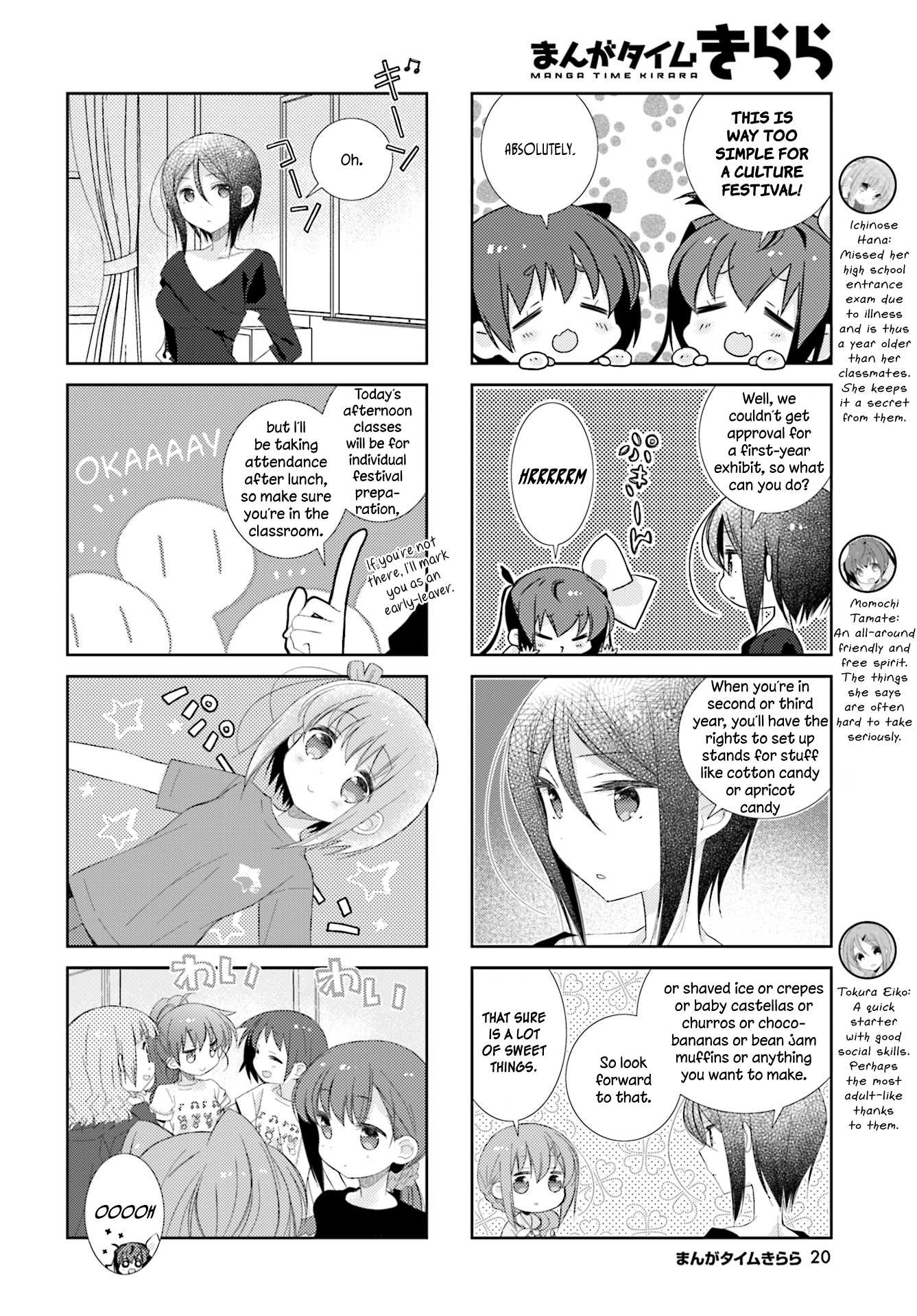 Slow Start Chapter 74 page 2 - Chapter 74