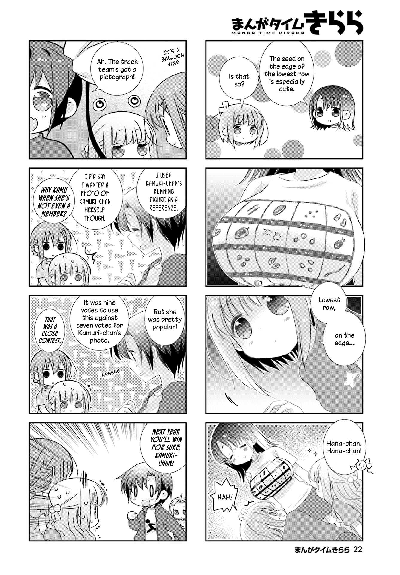 Slow Start Chapter 74 page 4 - Chapter 74