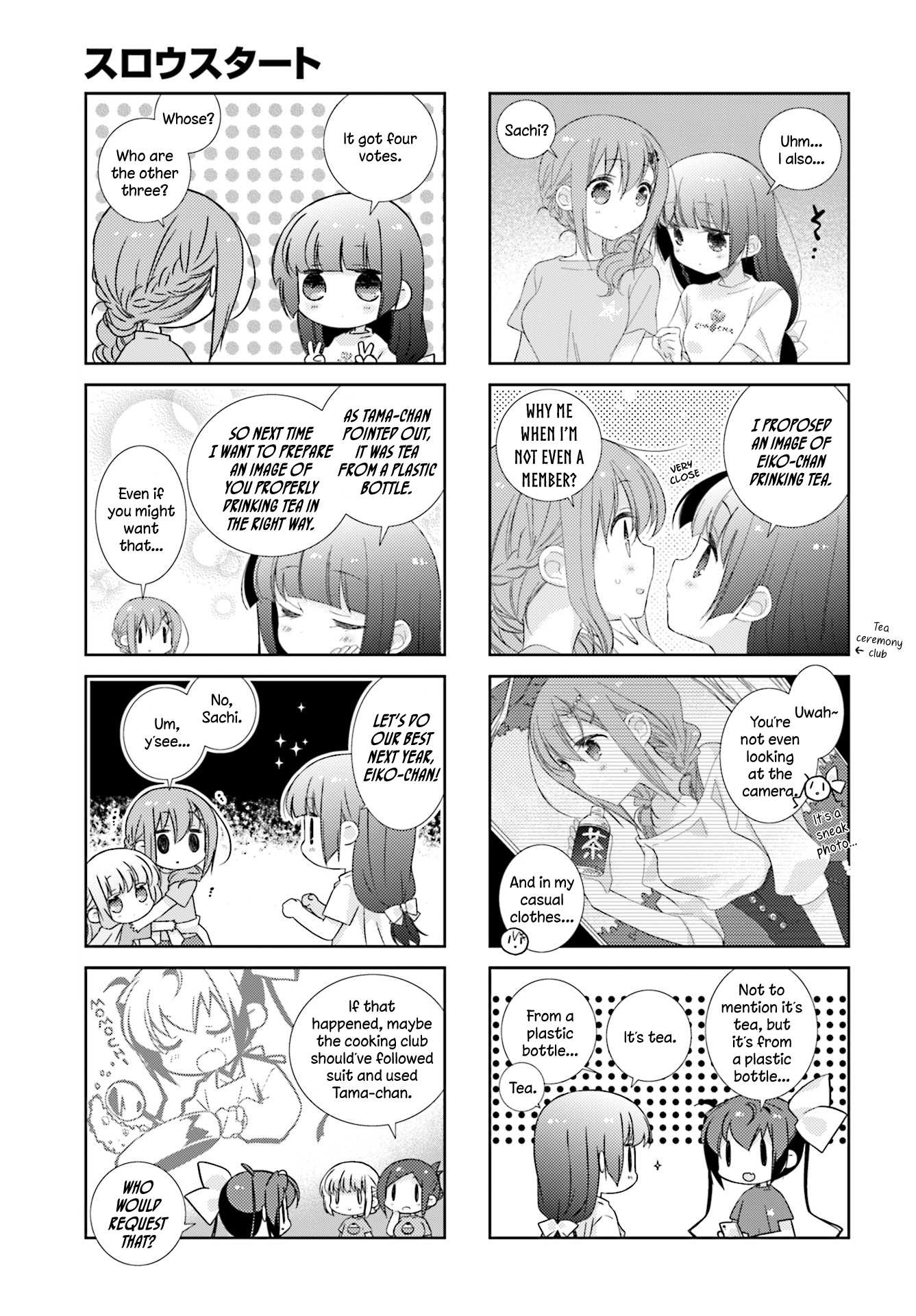 Slow Start Chapter 74 page 5 - Chapter 74