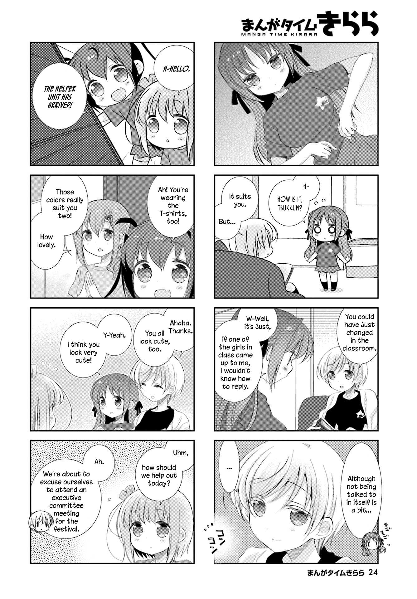 Slow Start Chapter 74 page 6 - Chapter 74